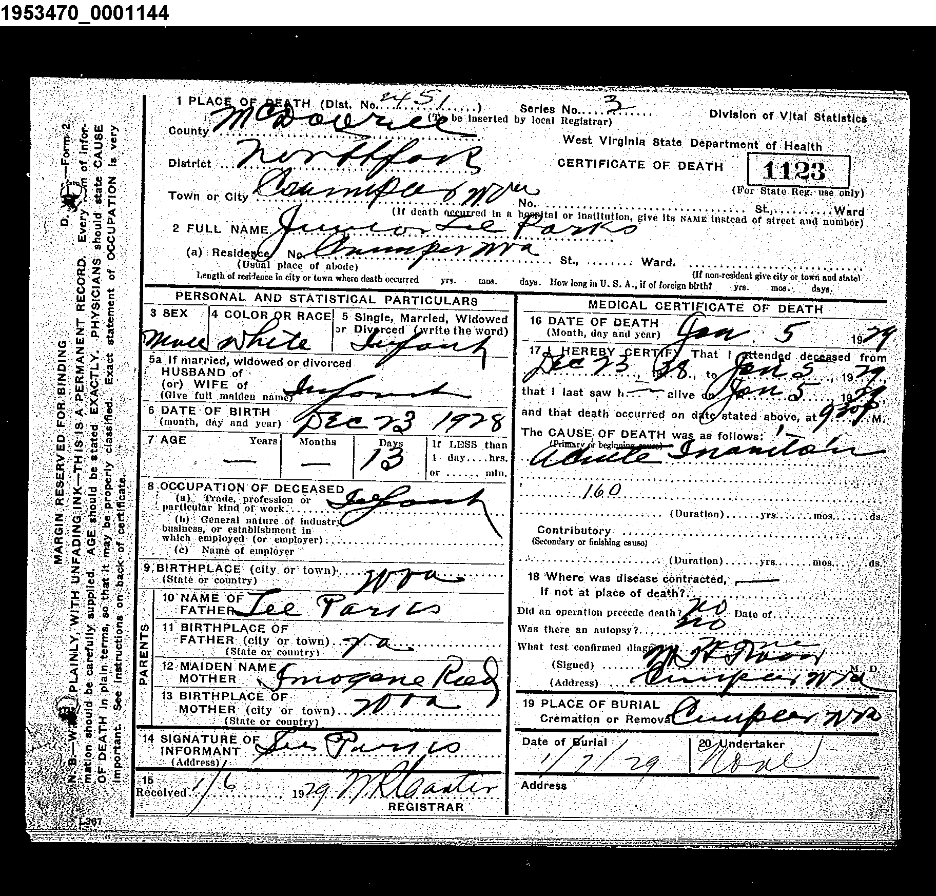 Record Image