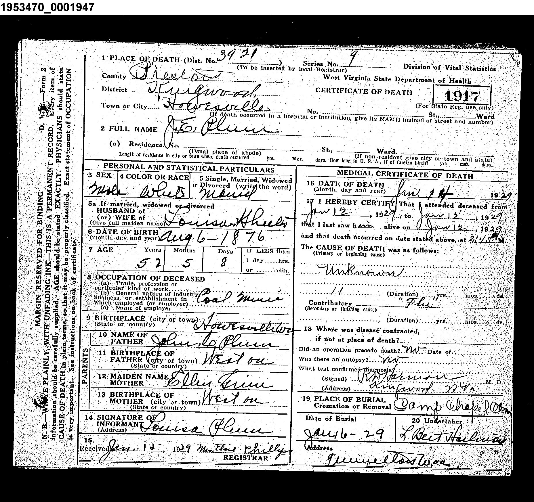 Record Image
