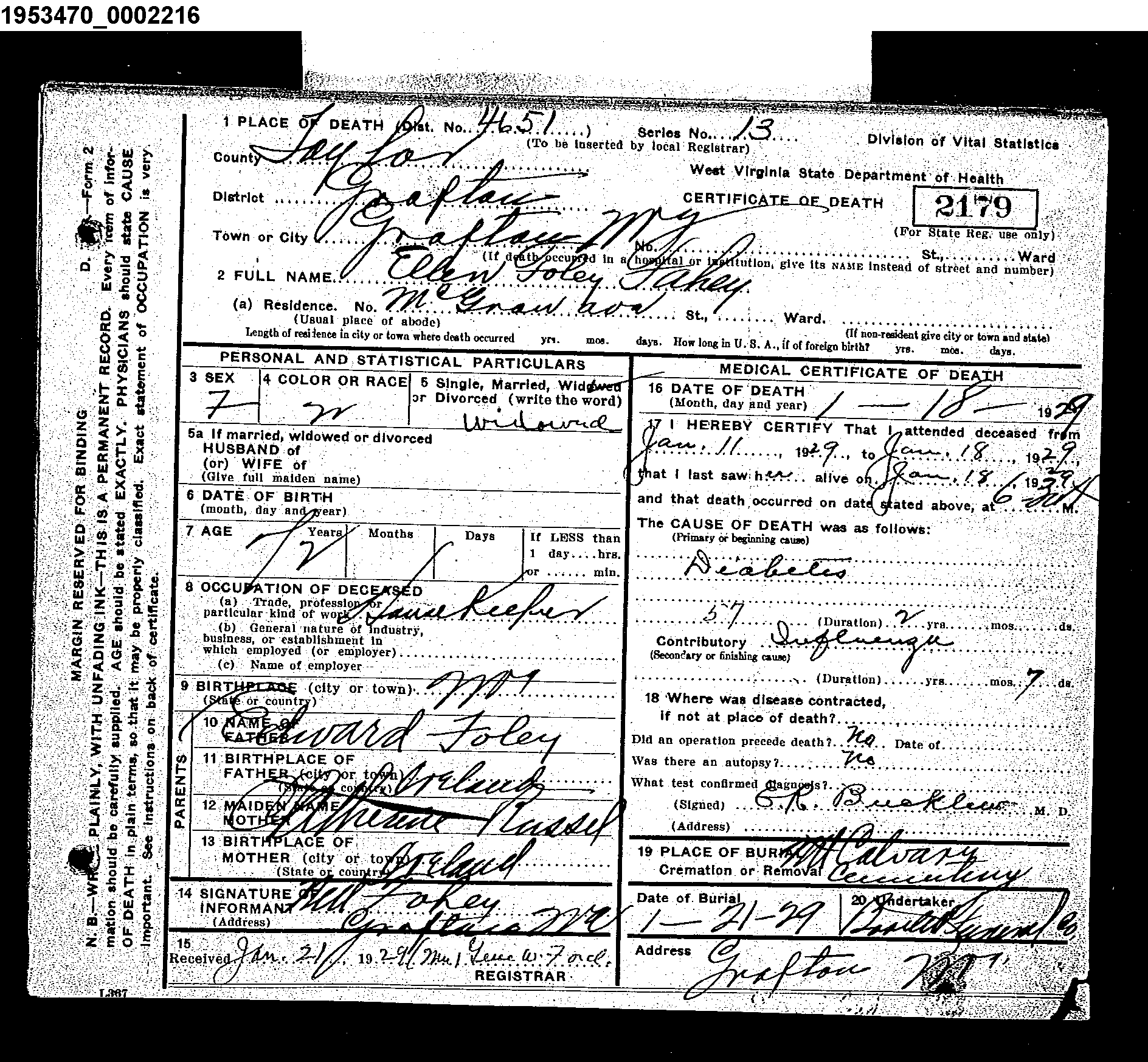 Record Image