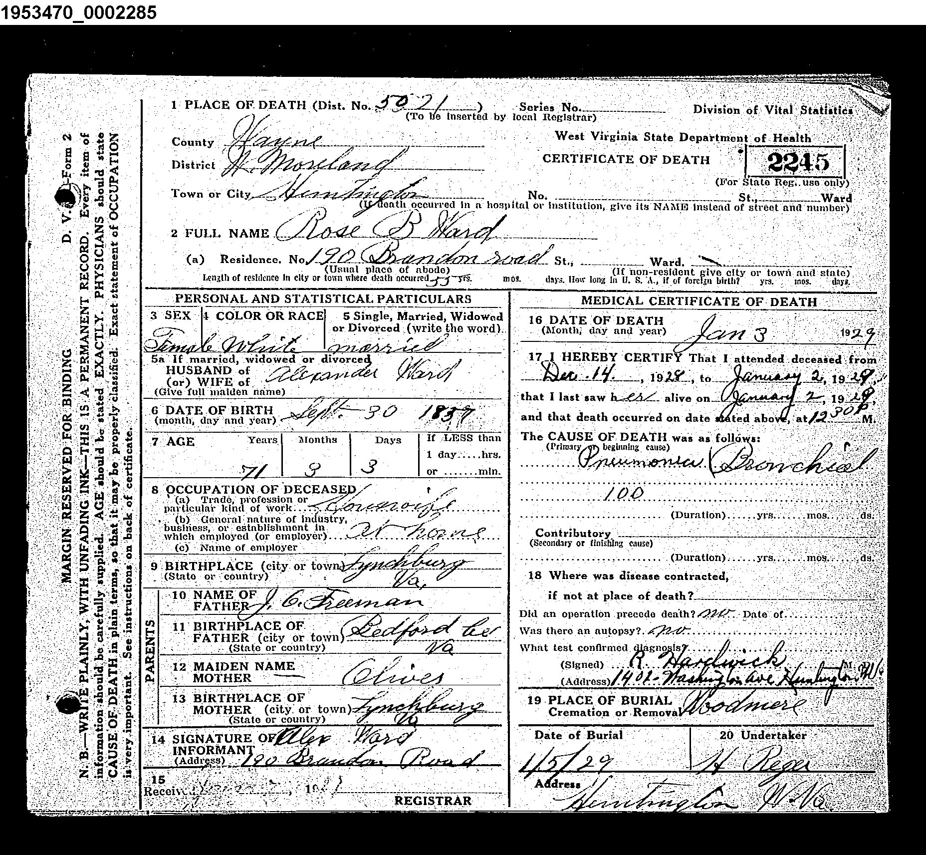 Record Image