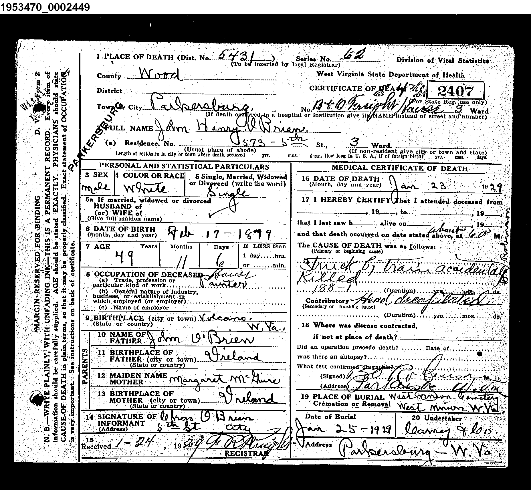 Record Image