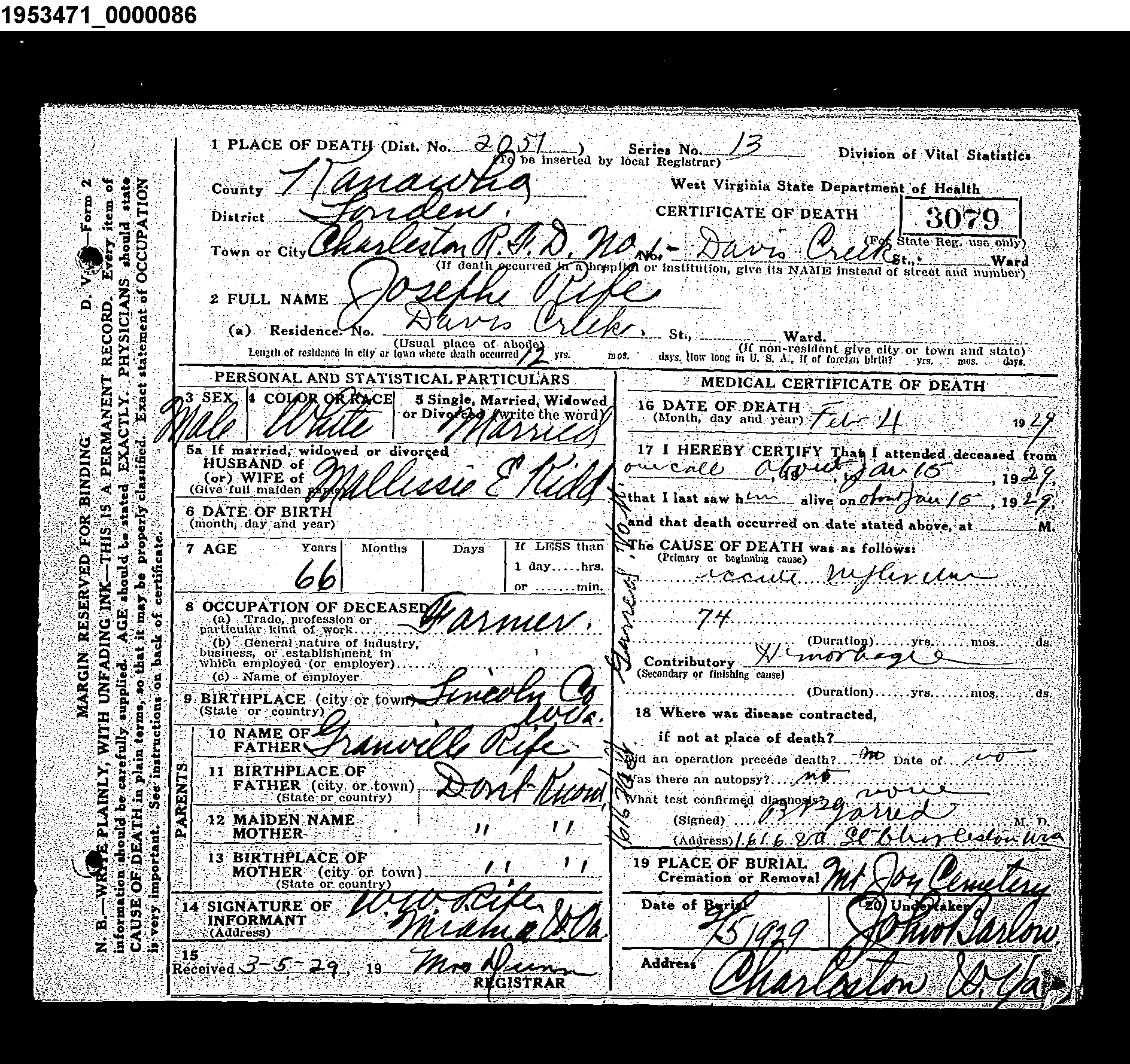 Record Image
