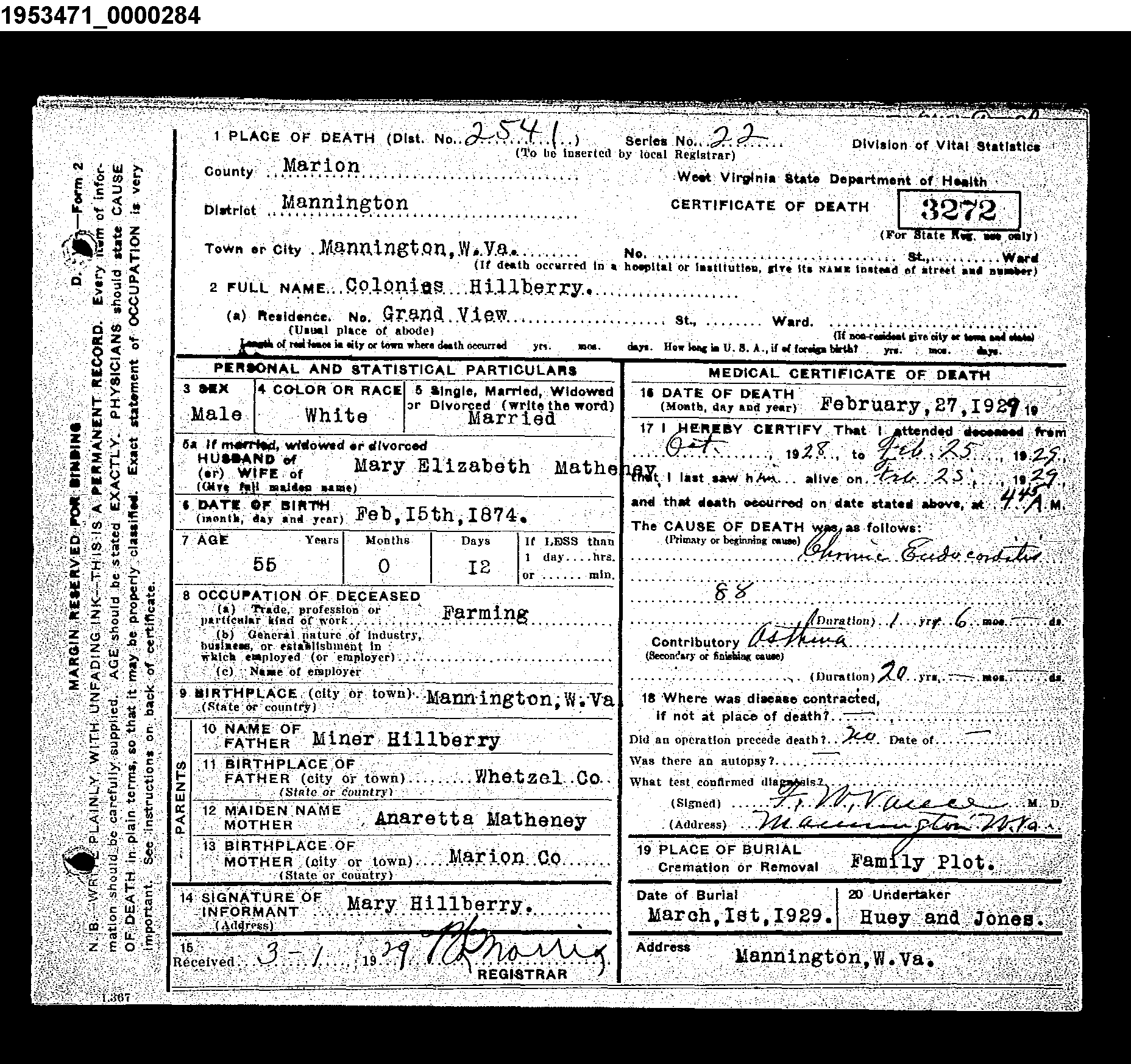 Record Image