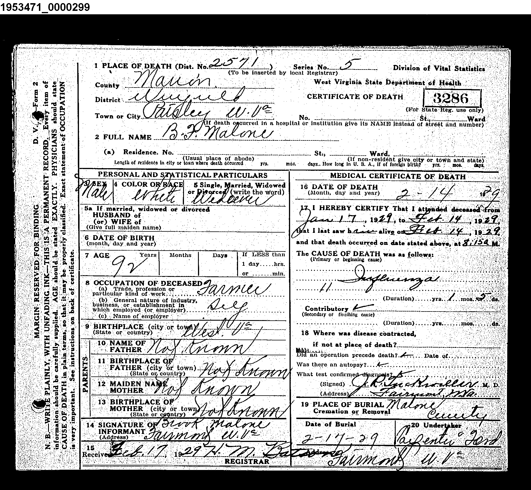 Record Image