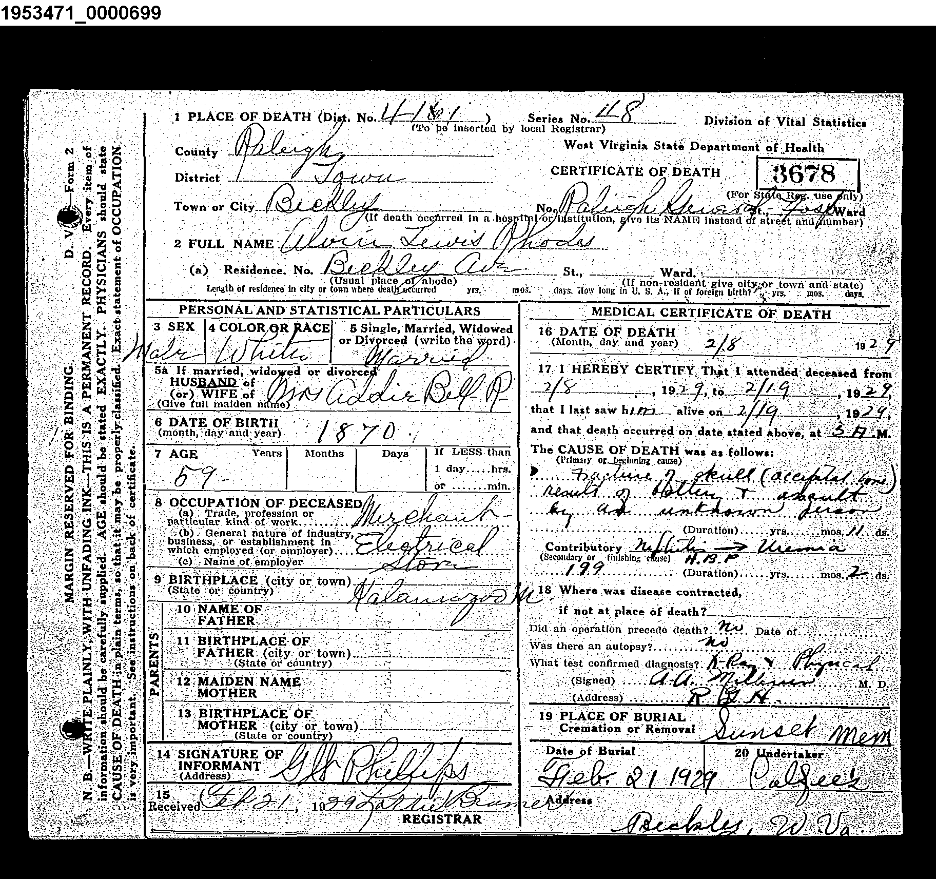 Record Image