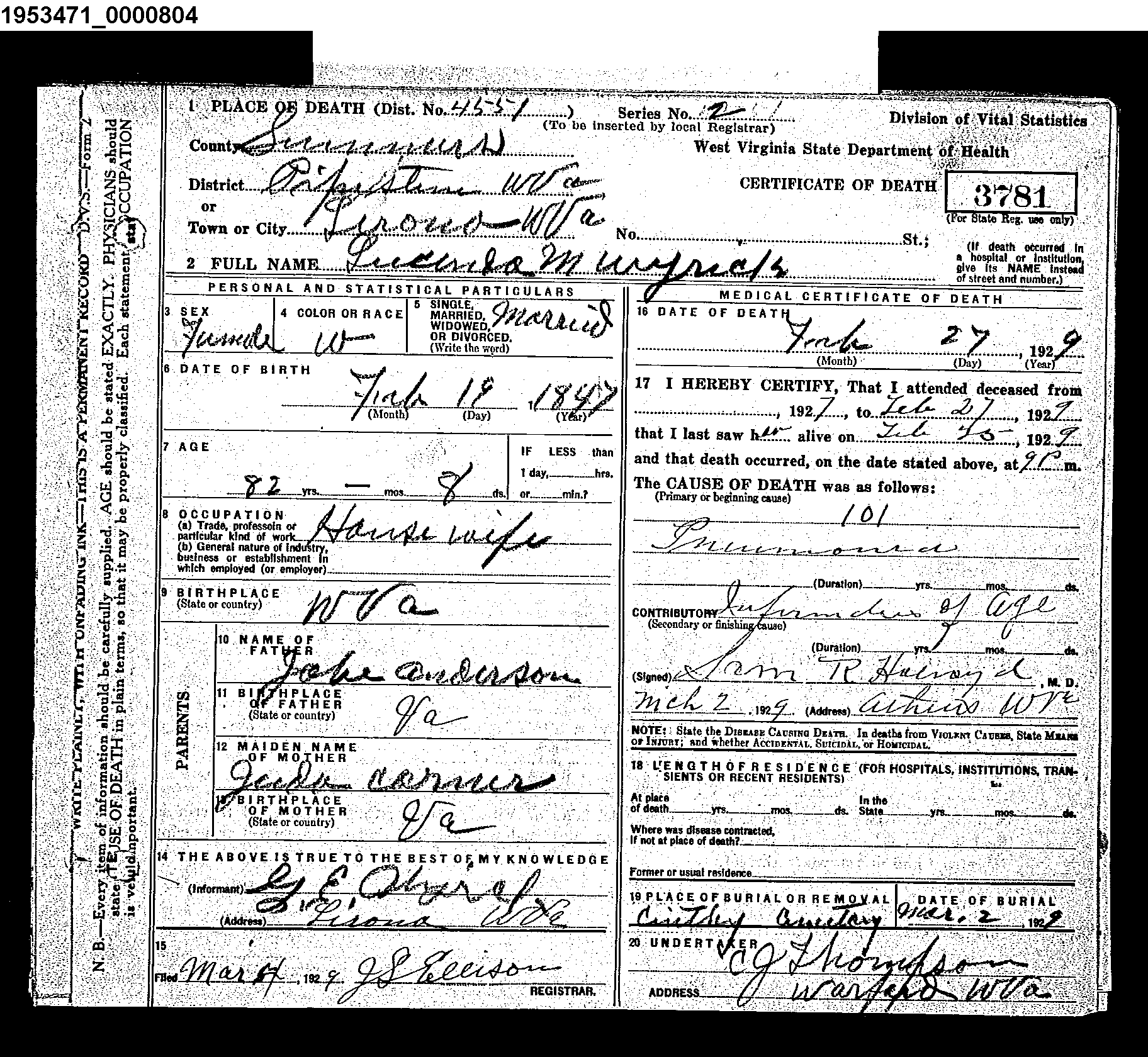 Record Image