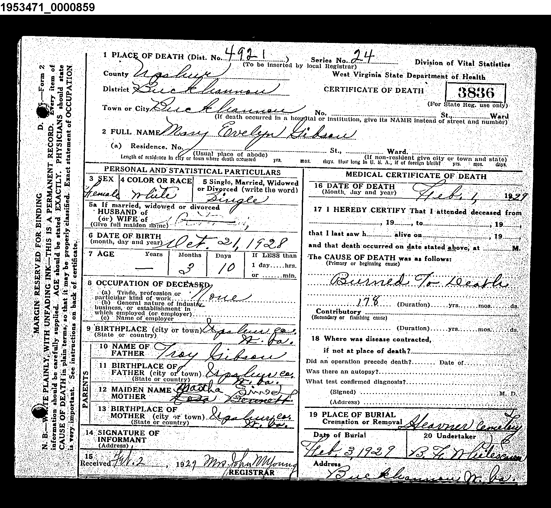 Record Image