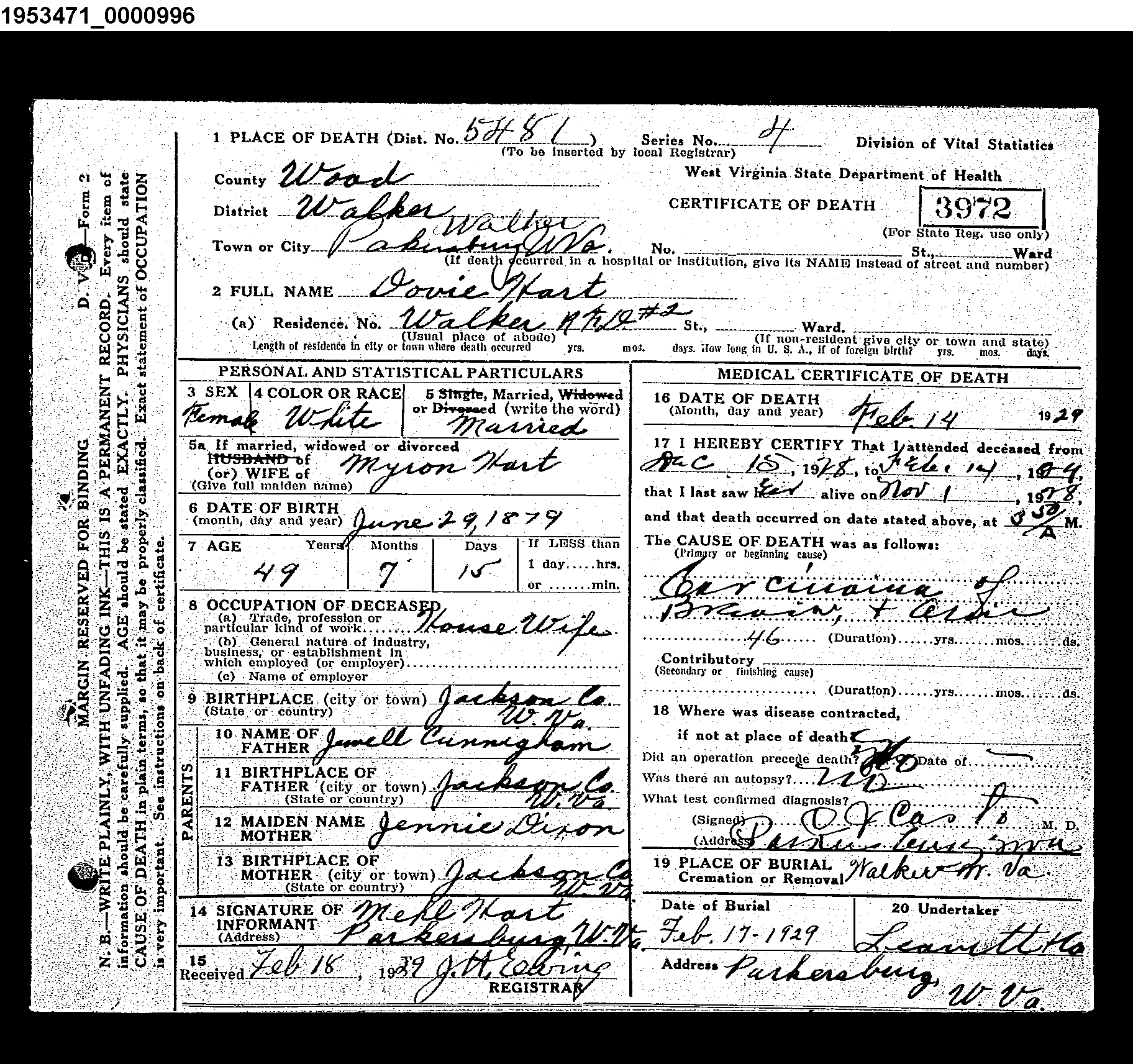 Record Image
