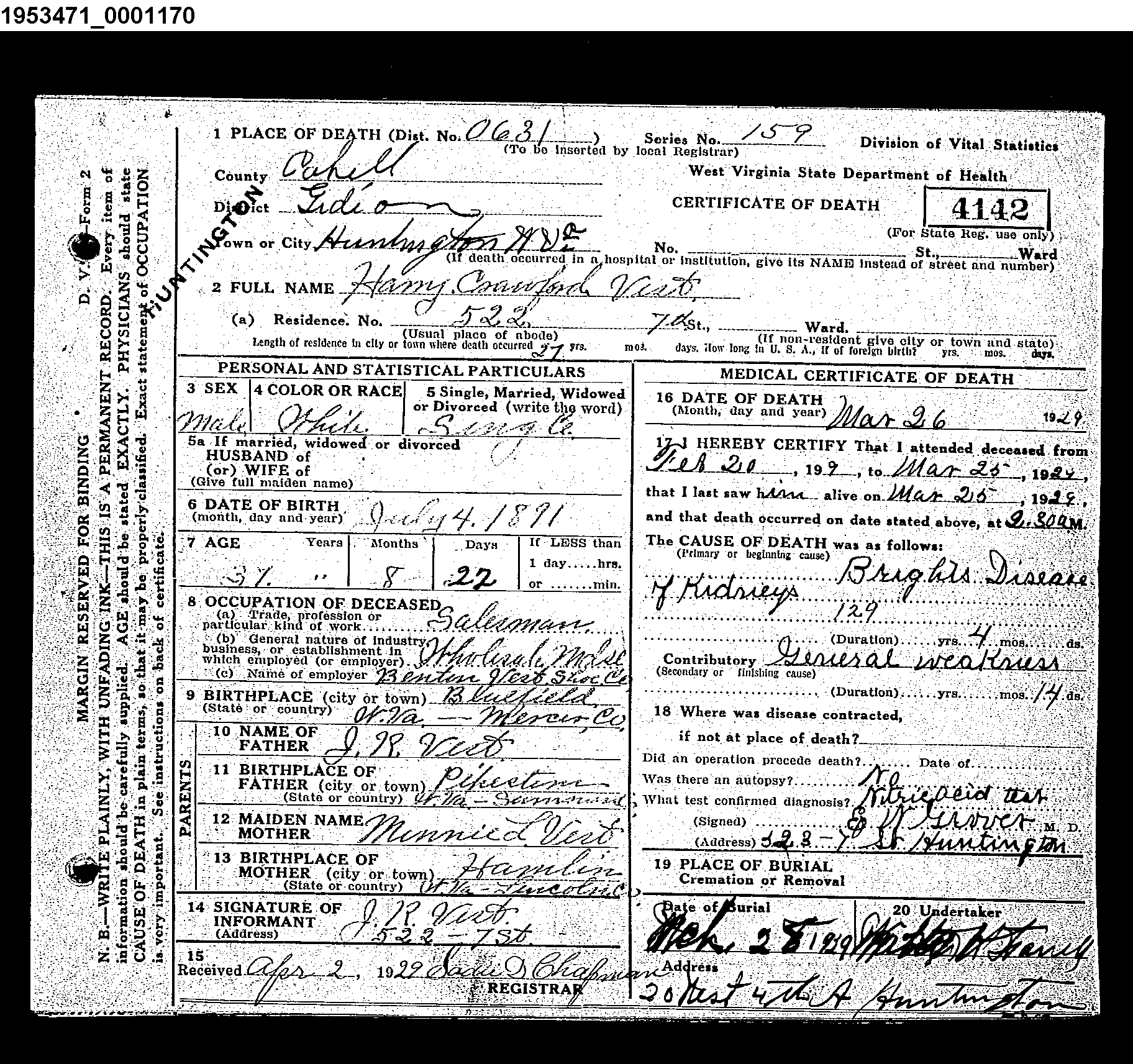 Record Image