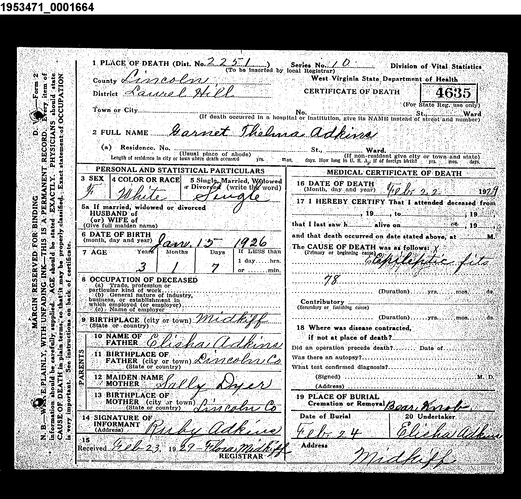 Record Image