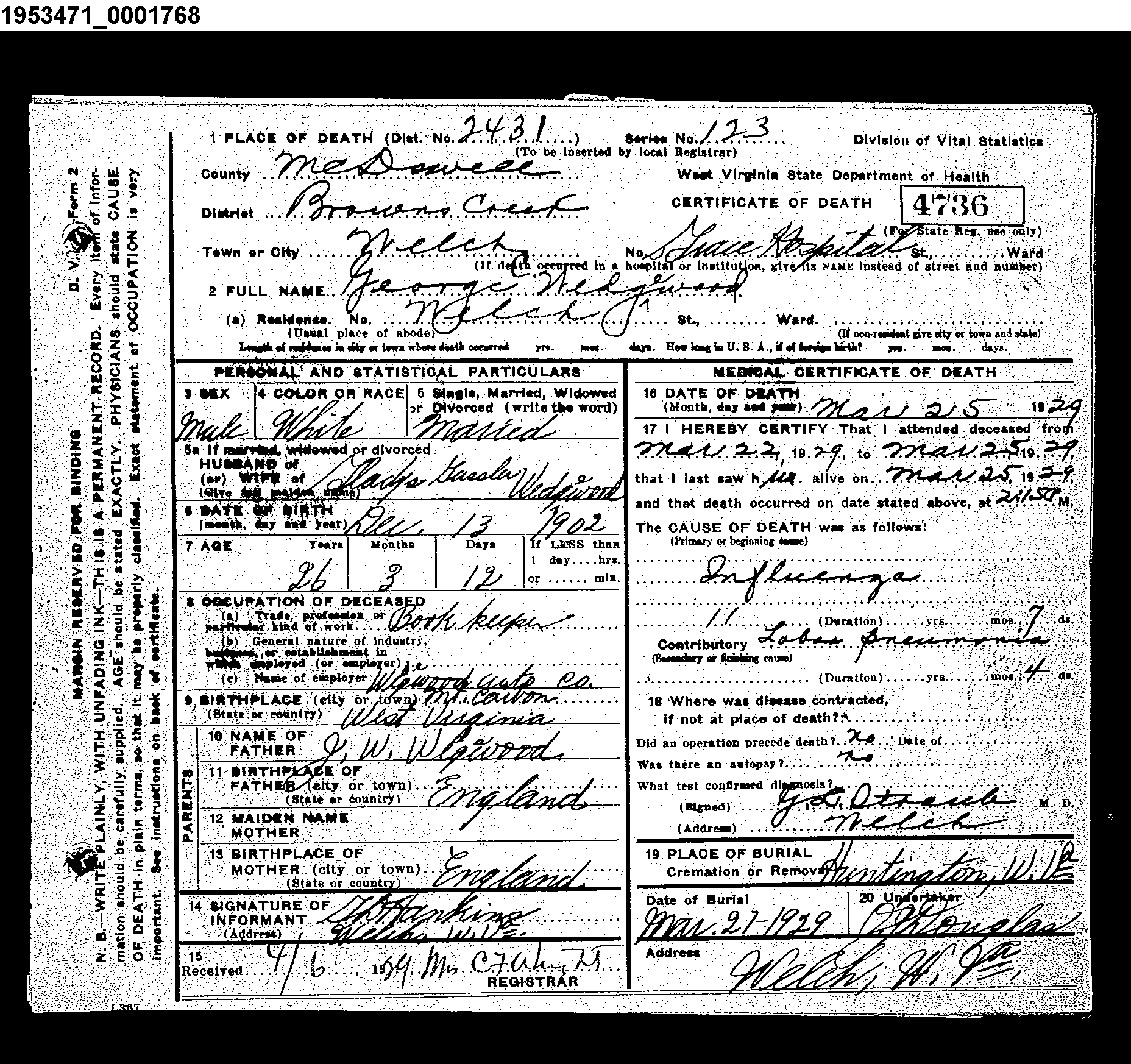 Record Image