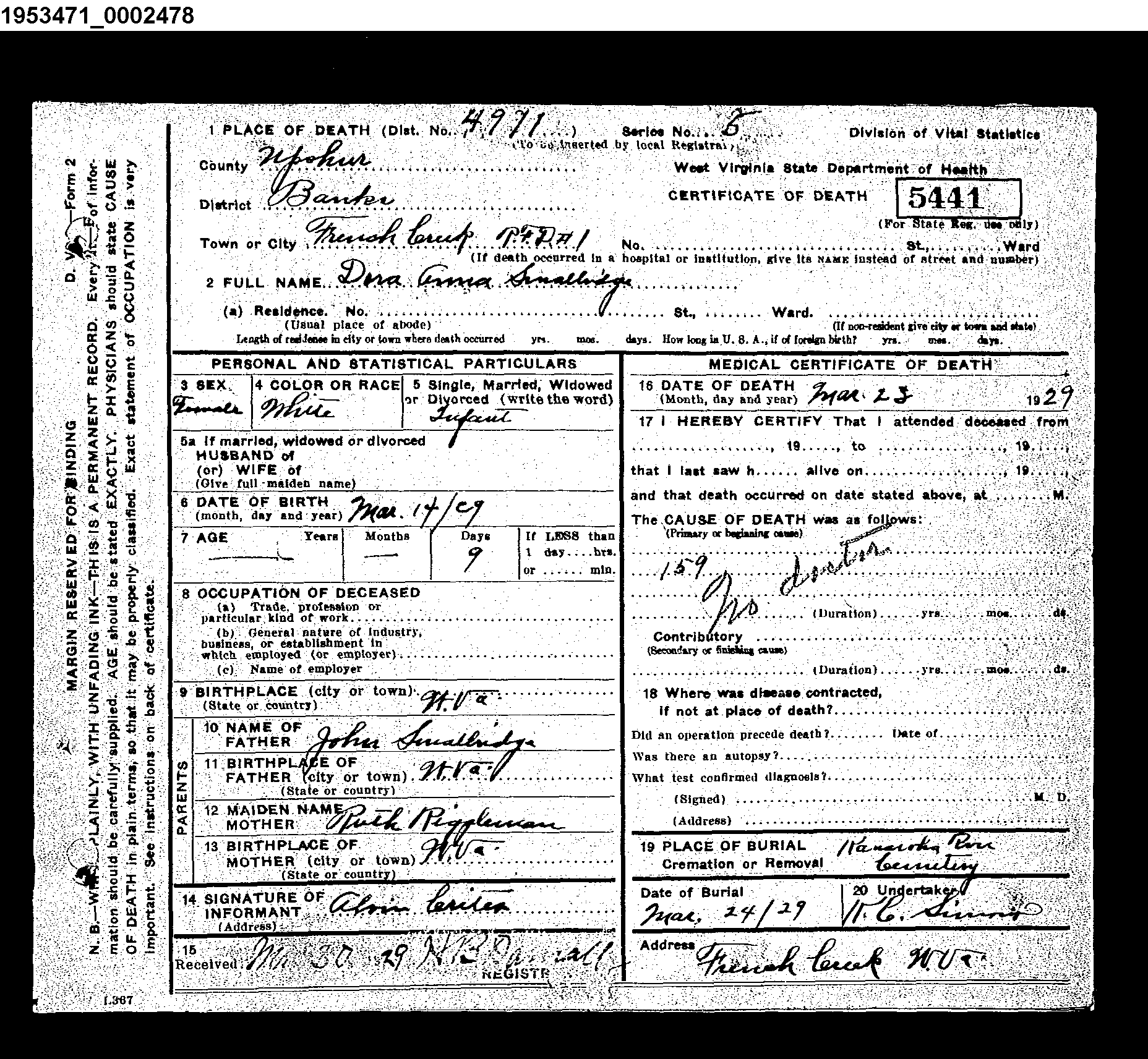 Record Image