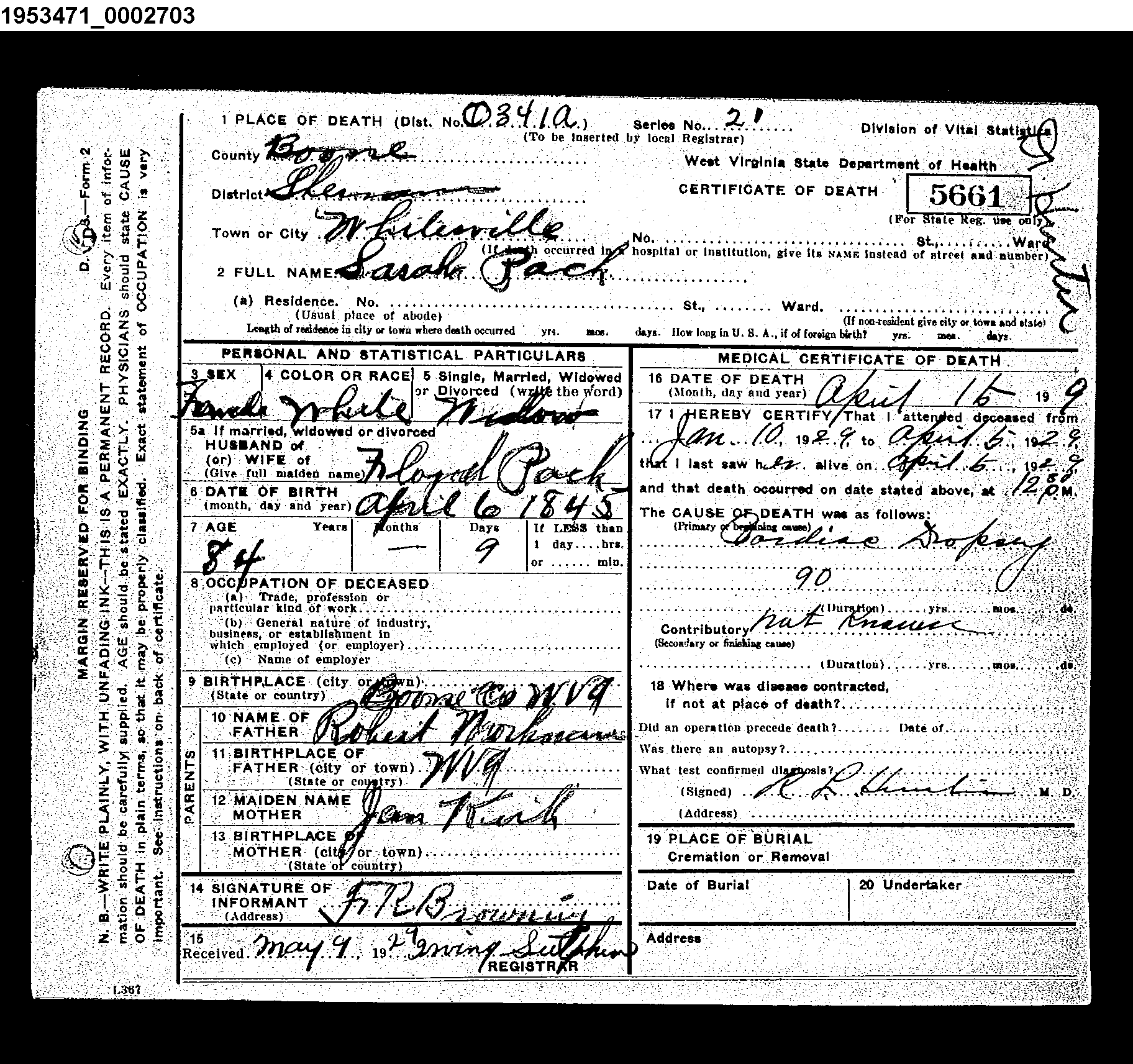 Record Image