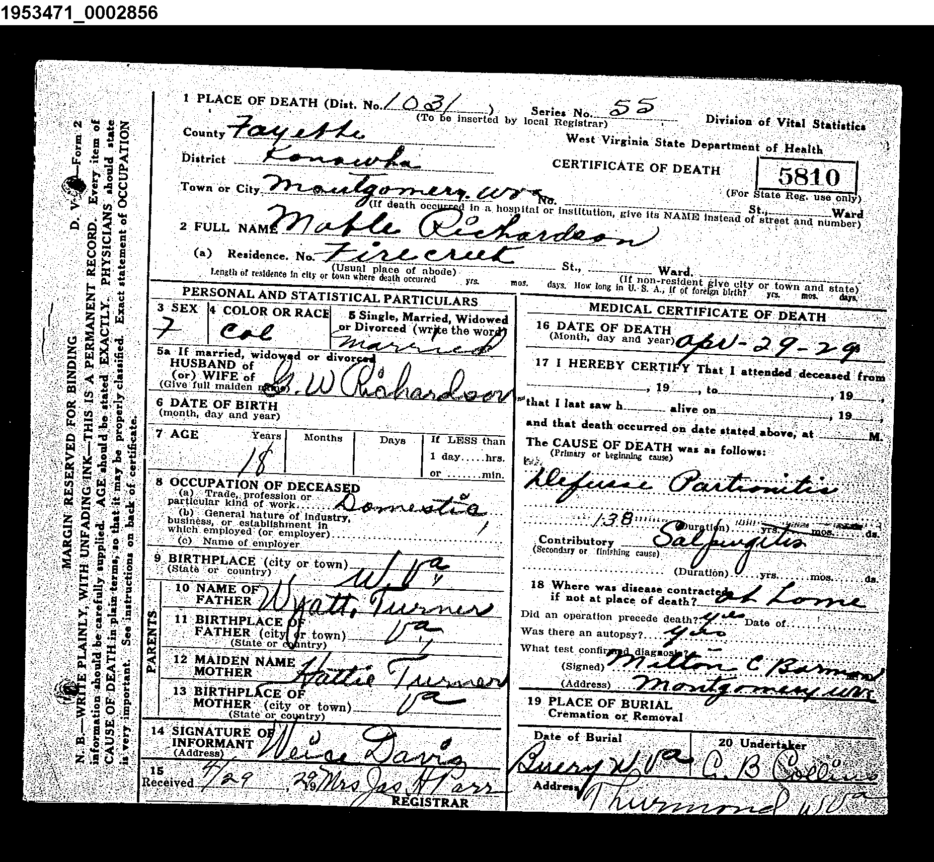 Record Image