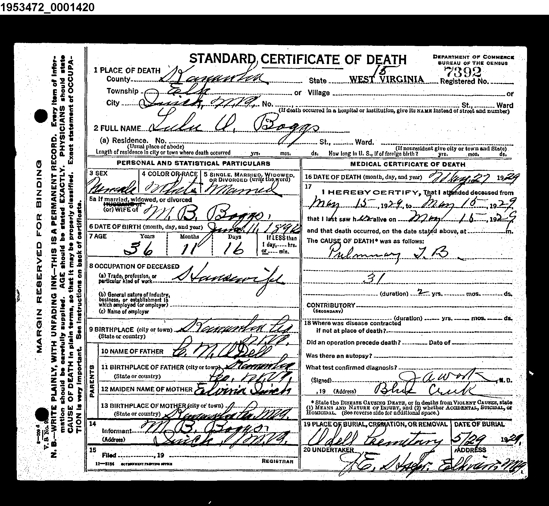 Record Image