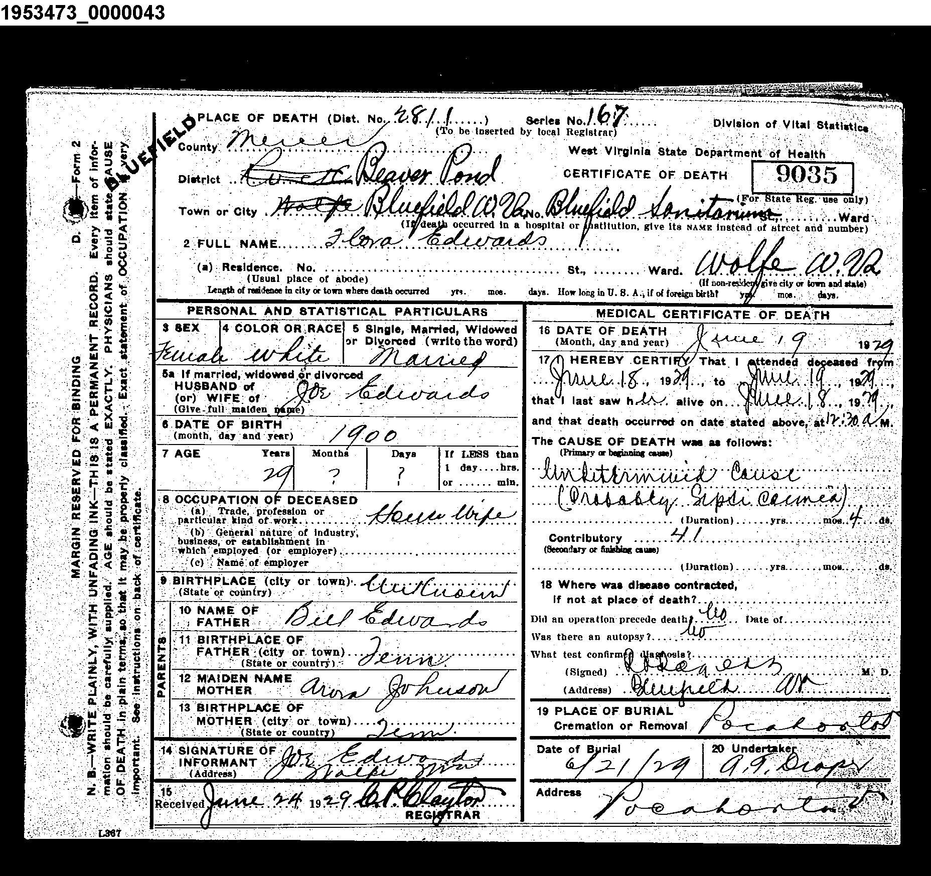 Record Image