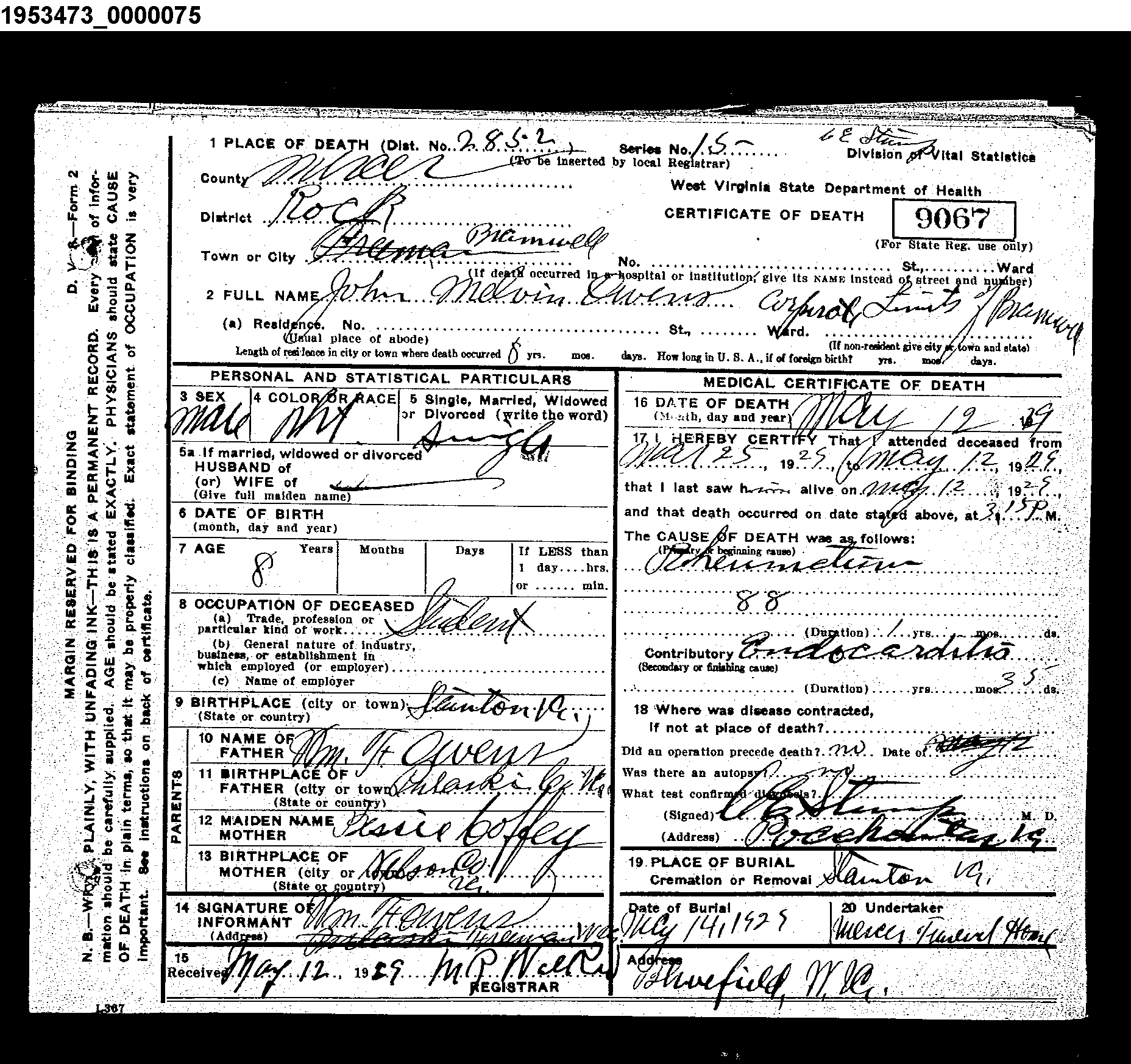 Record Image