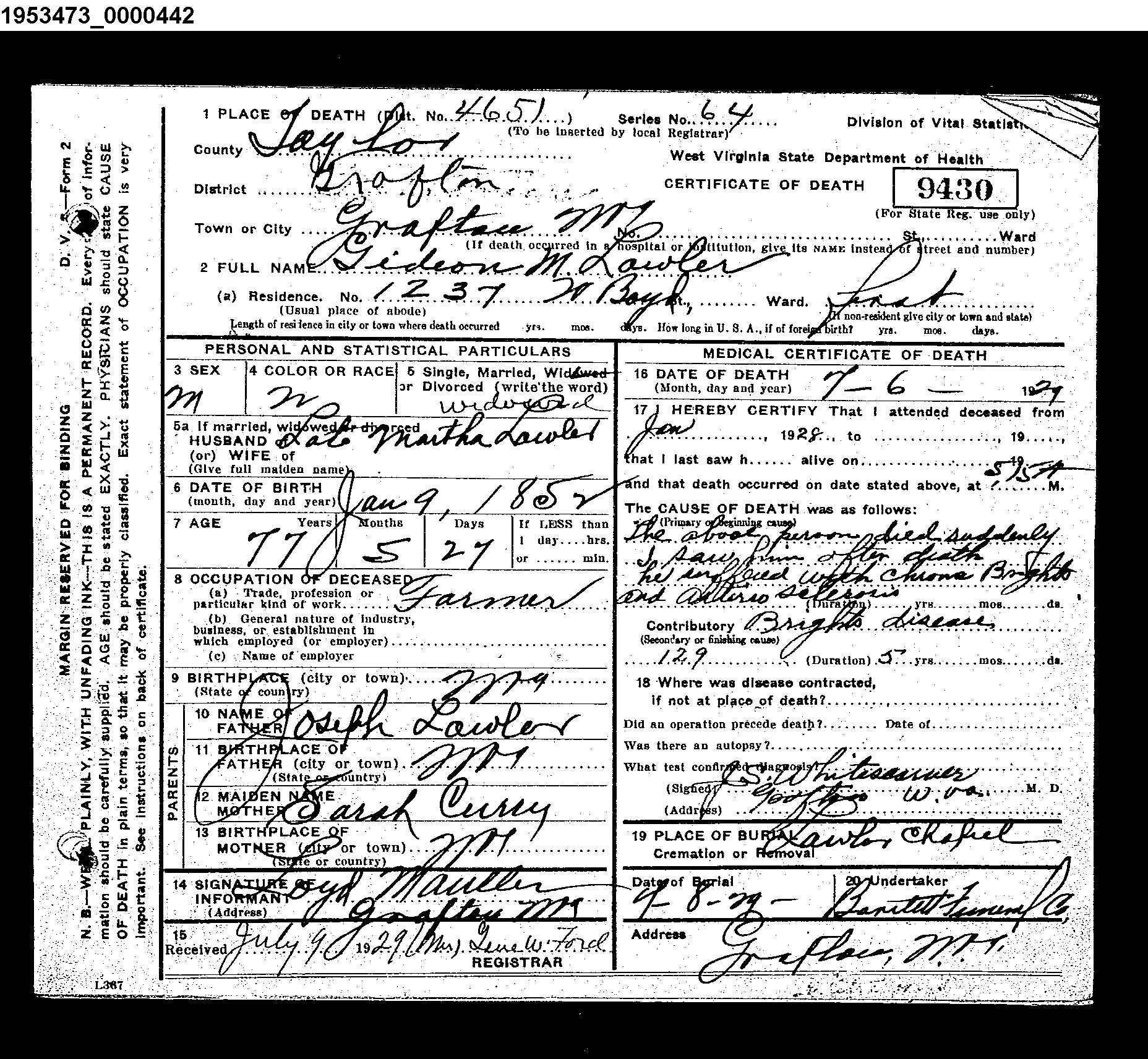 Record Image