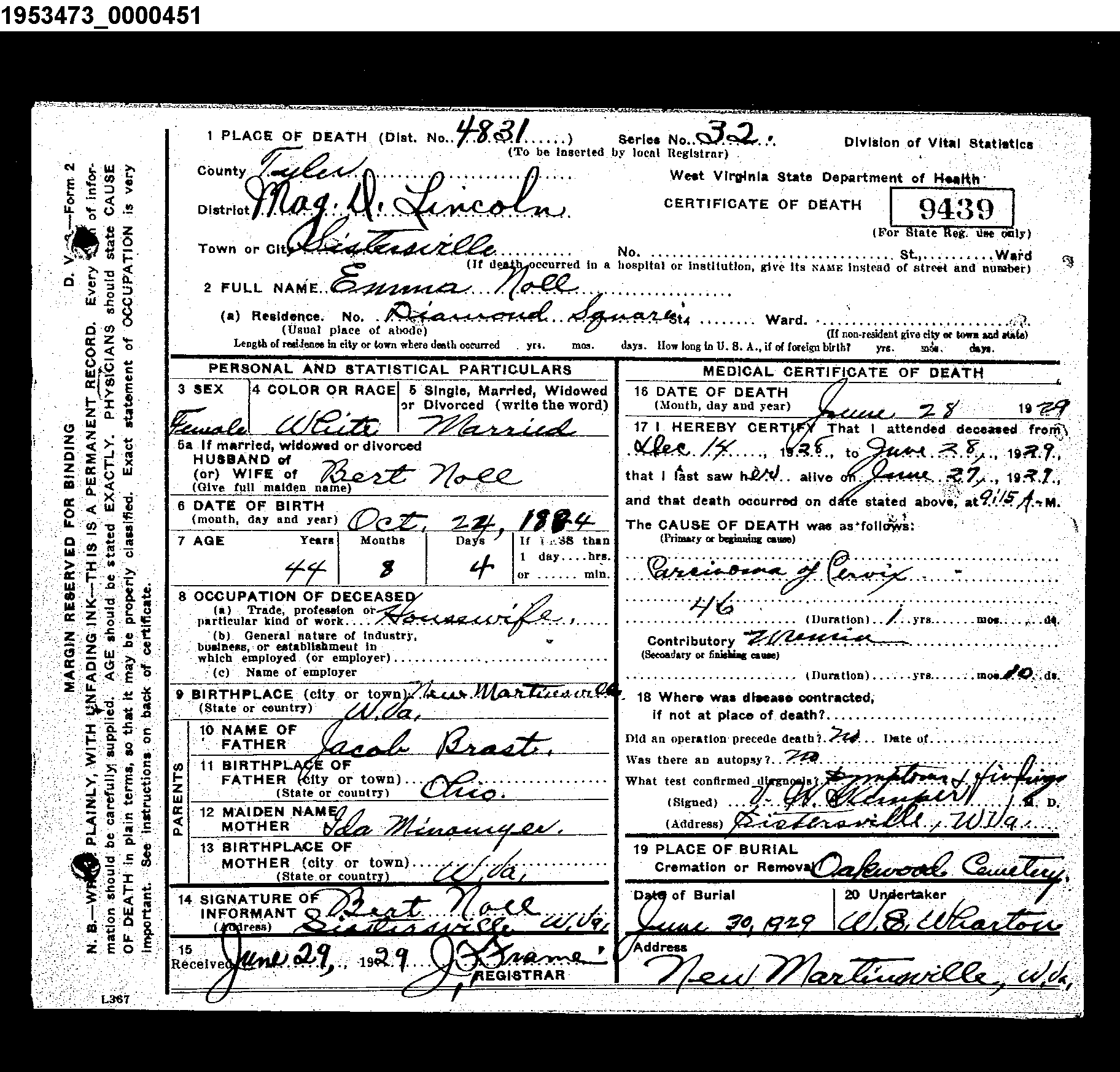Record Image