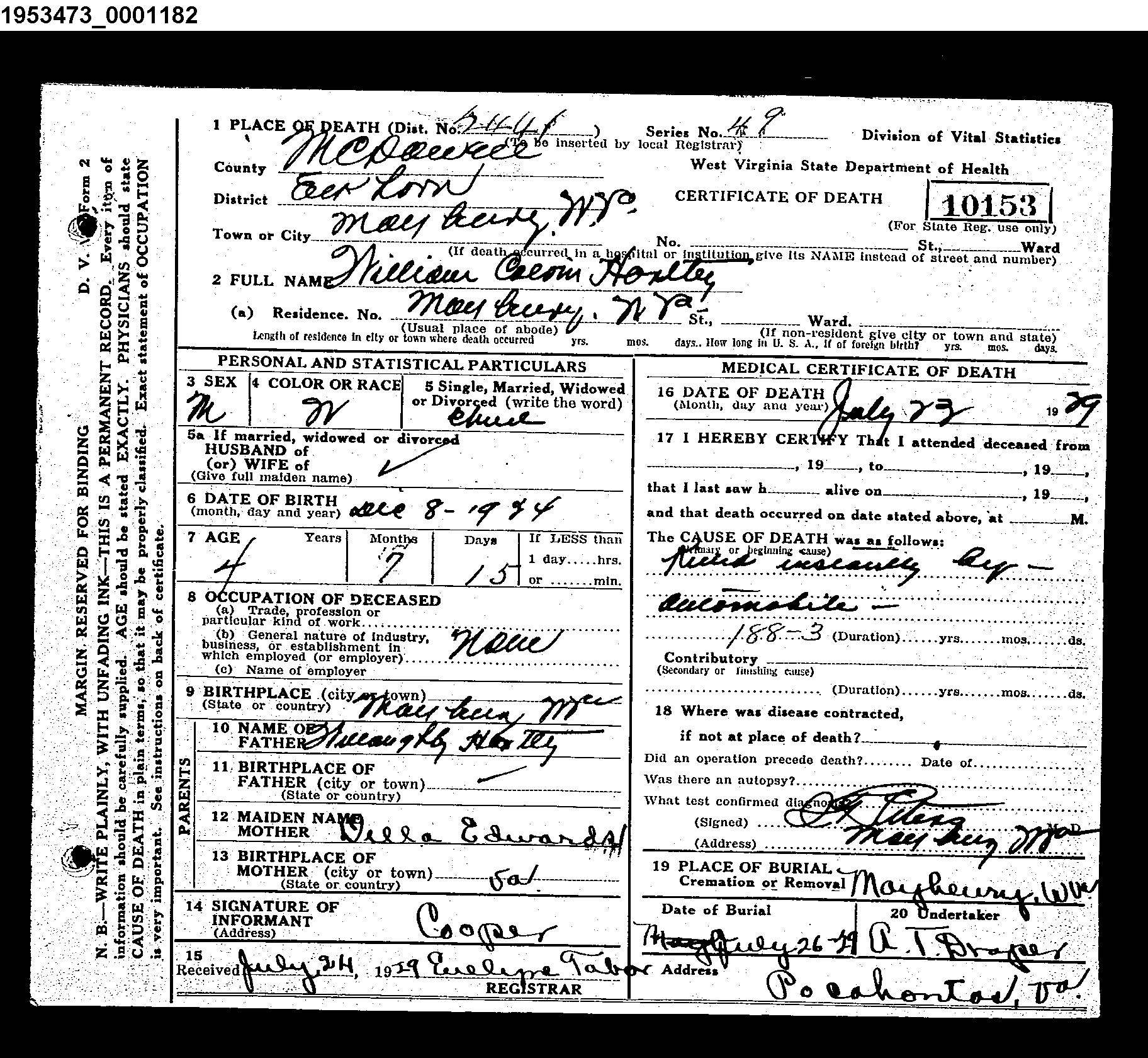 Record Image