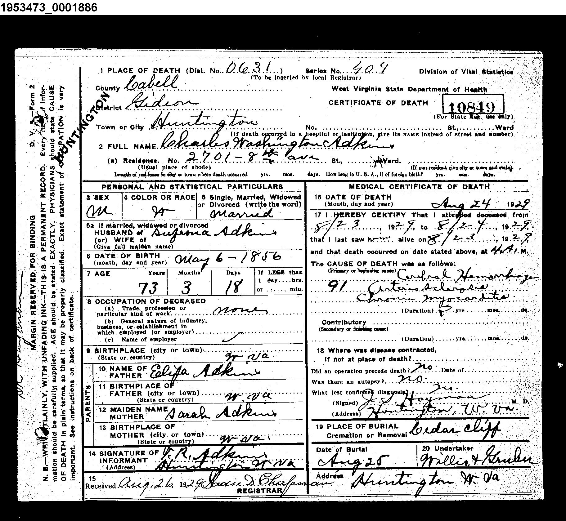 Record Image
