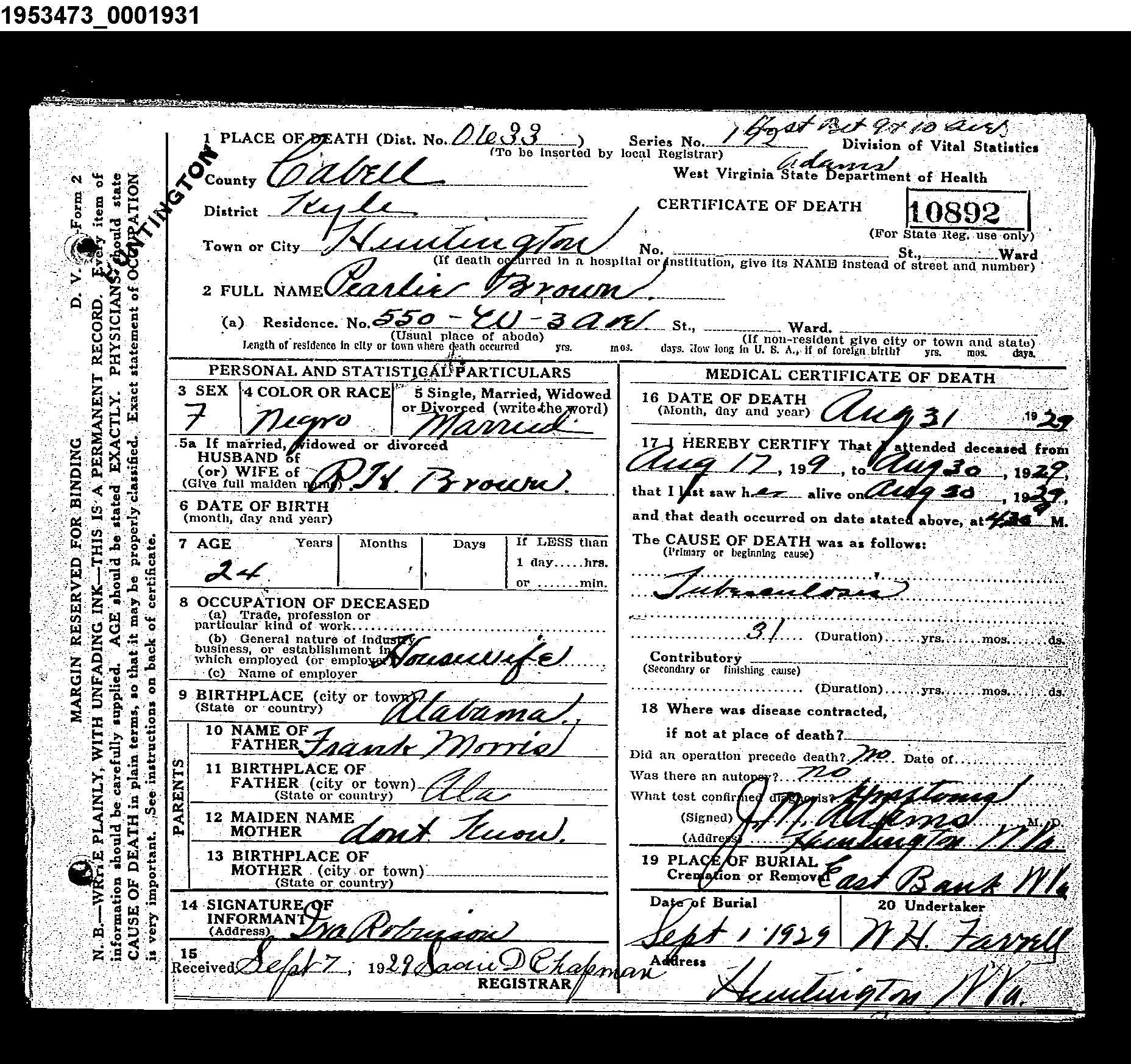 Record Image