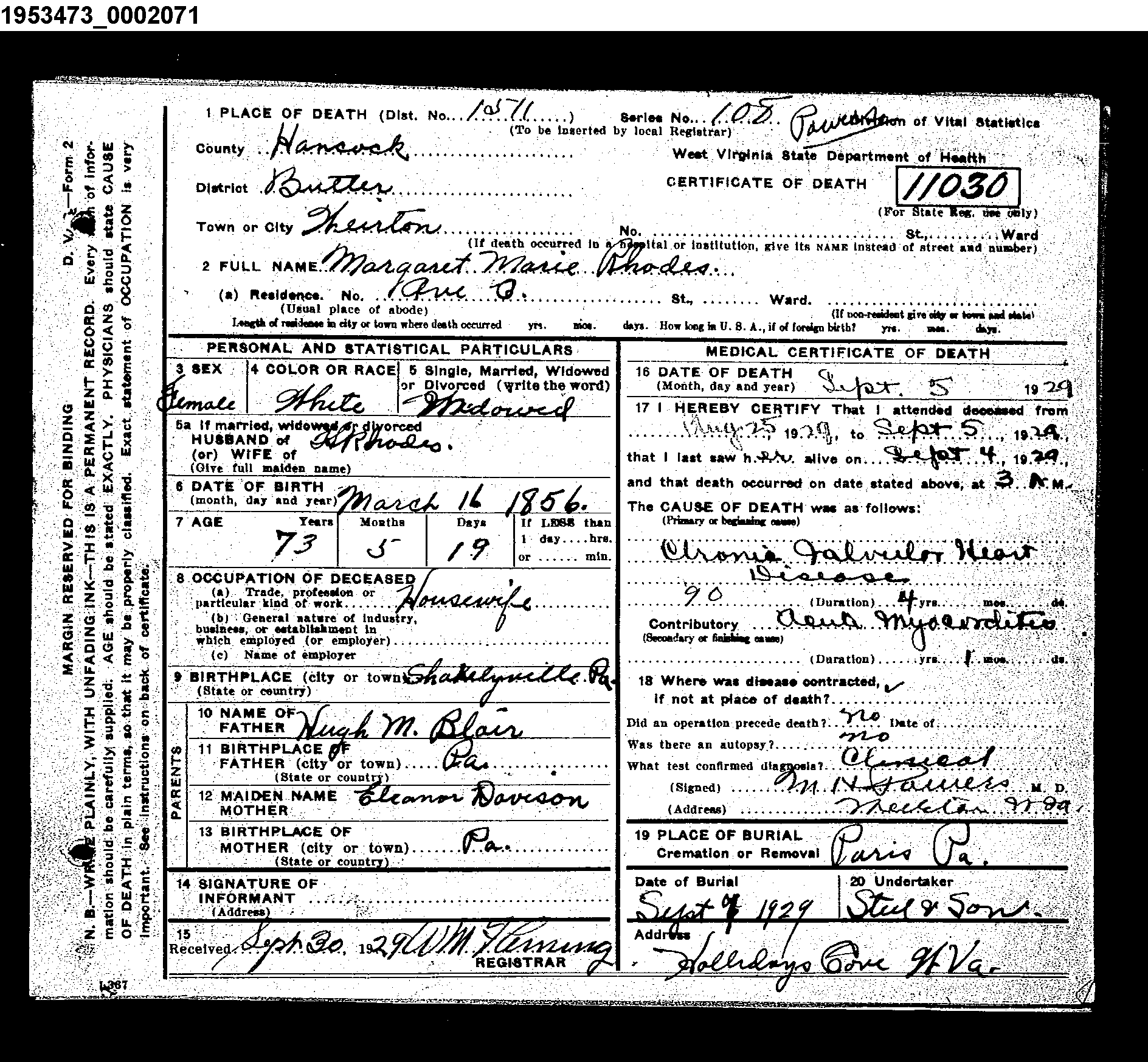 Record Image