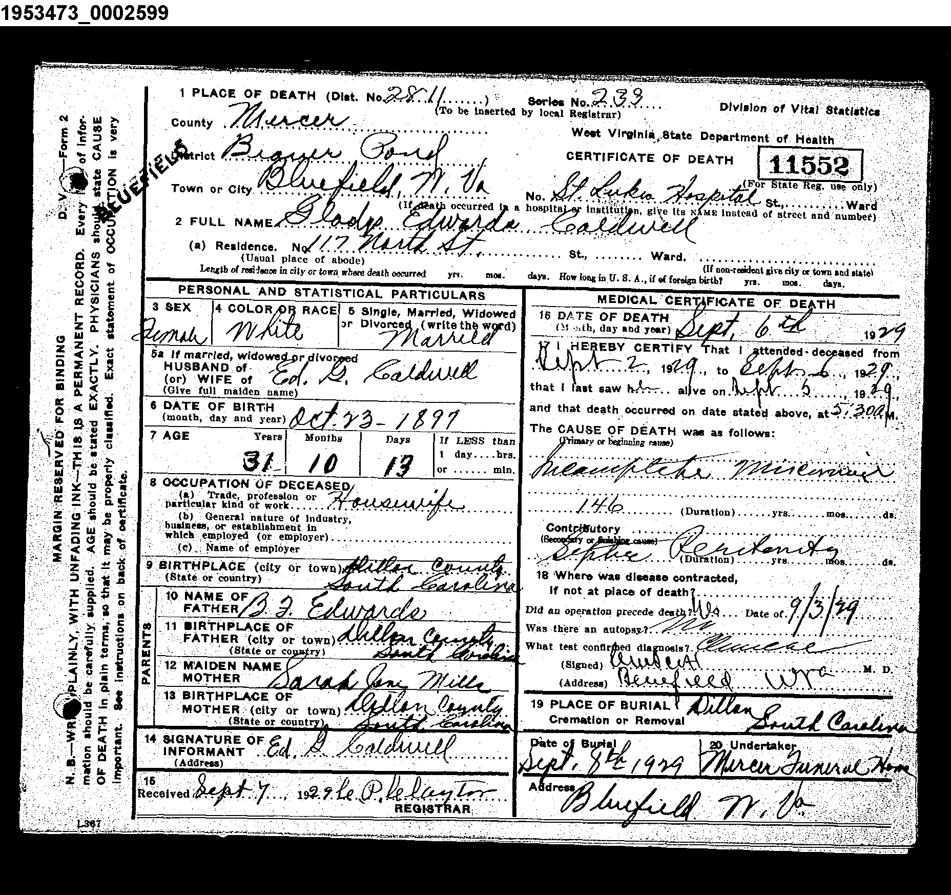 Record Image