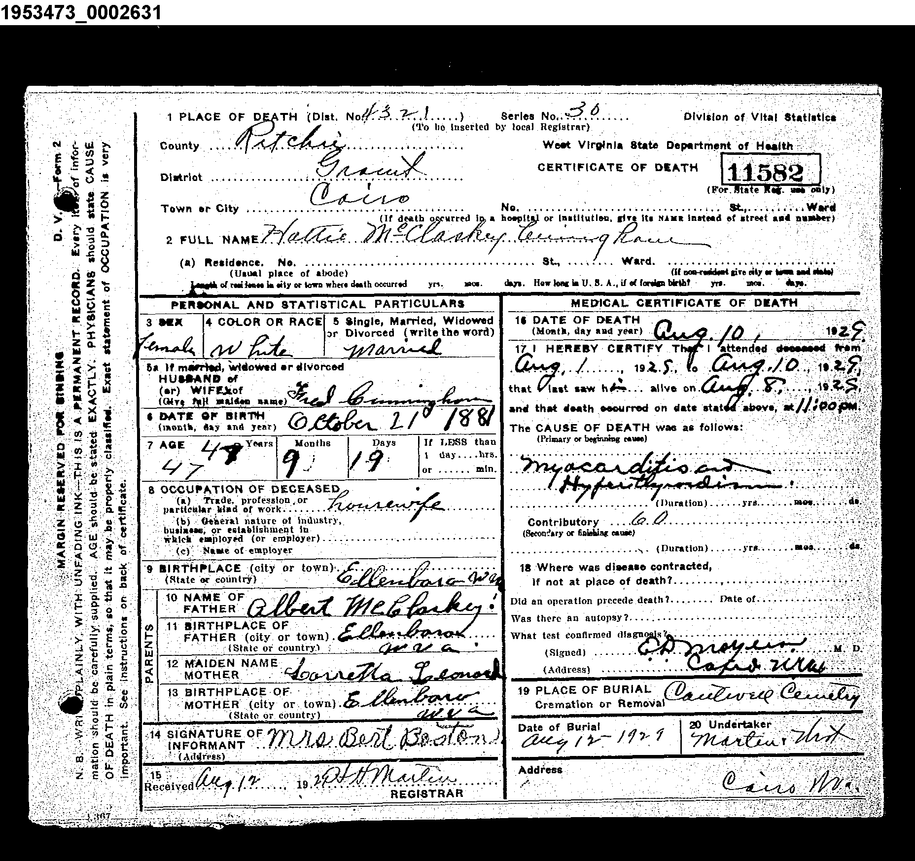 Record Image
