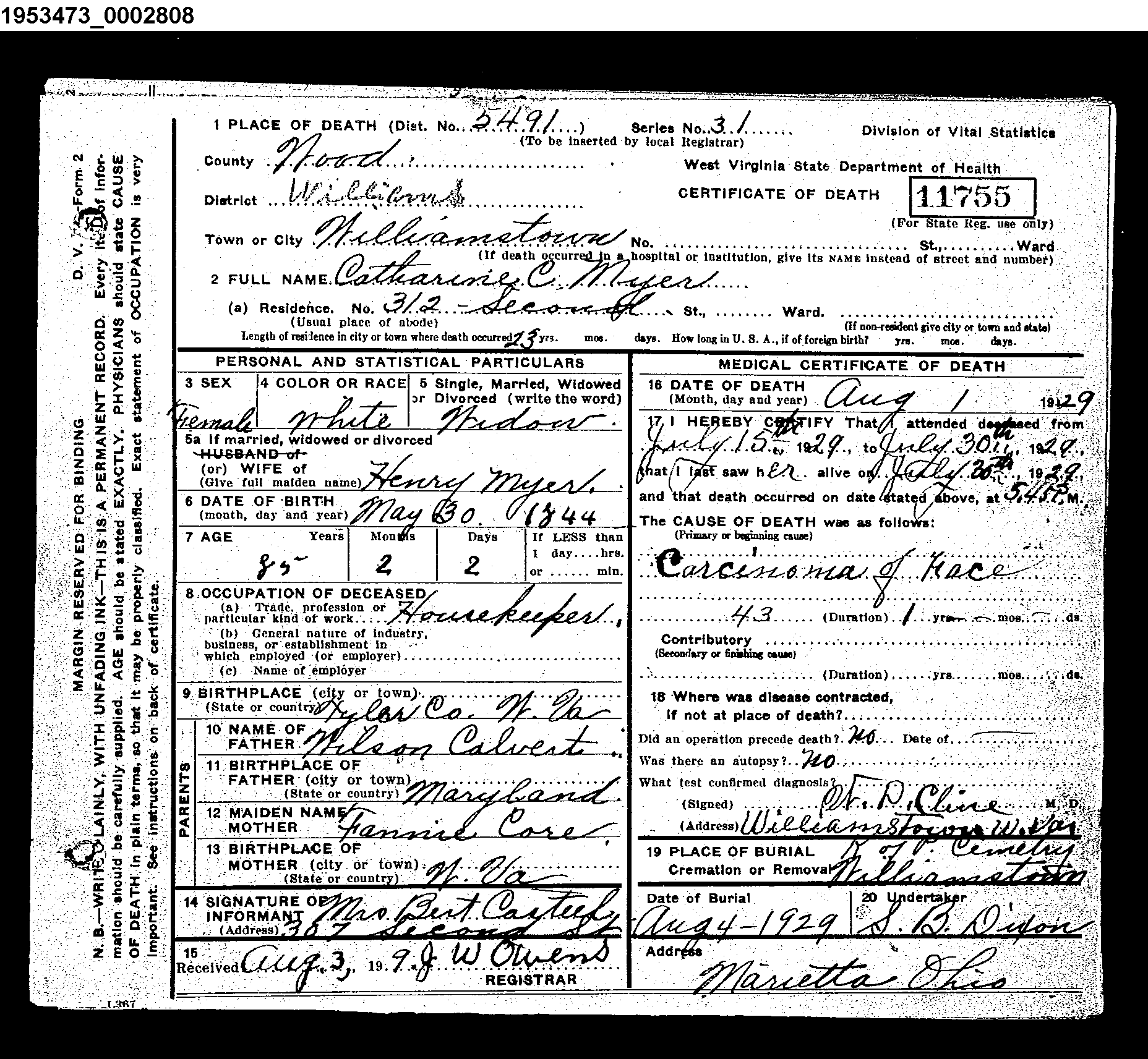 Record Image