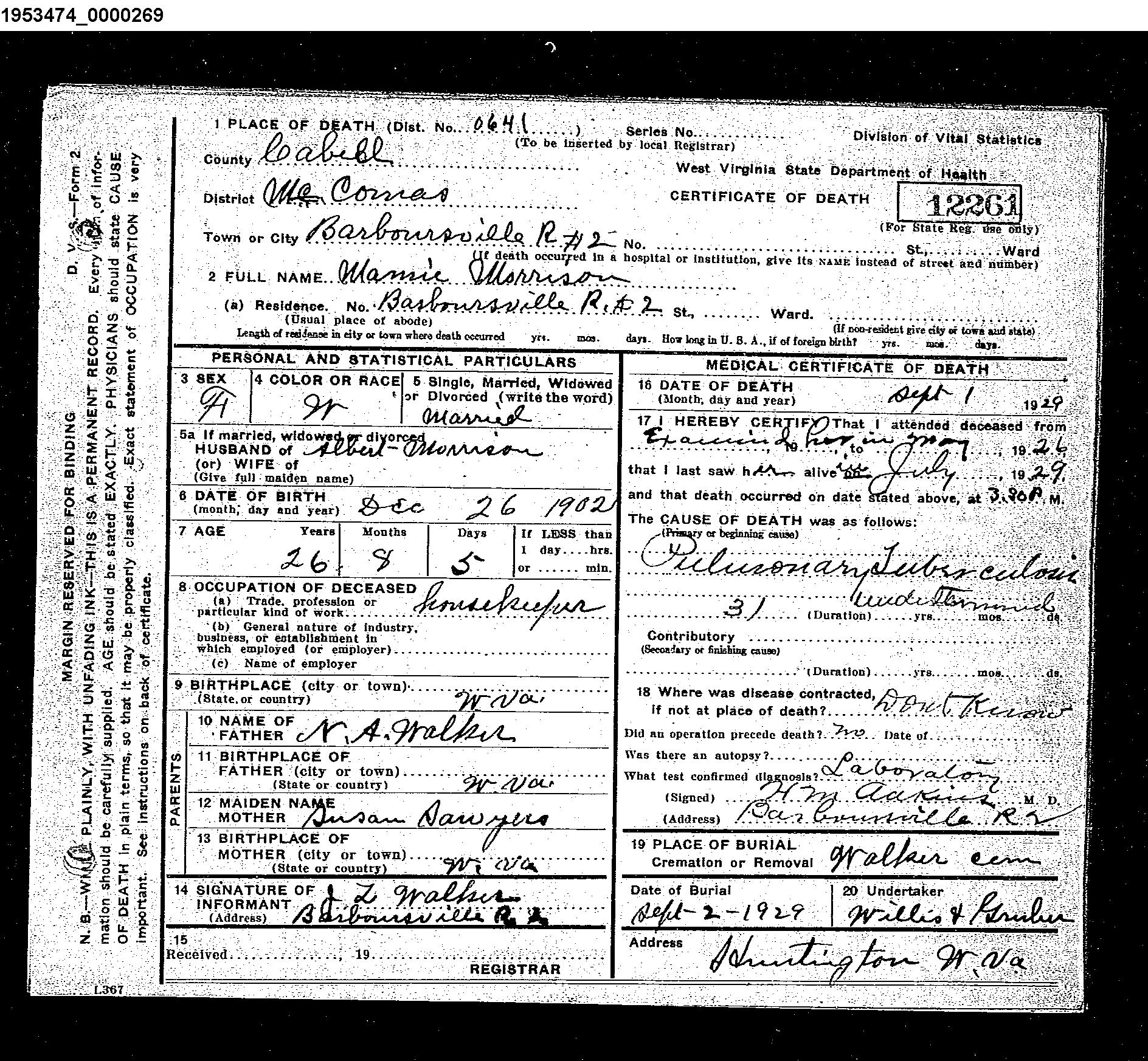 Record Image