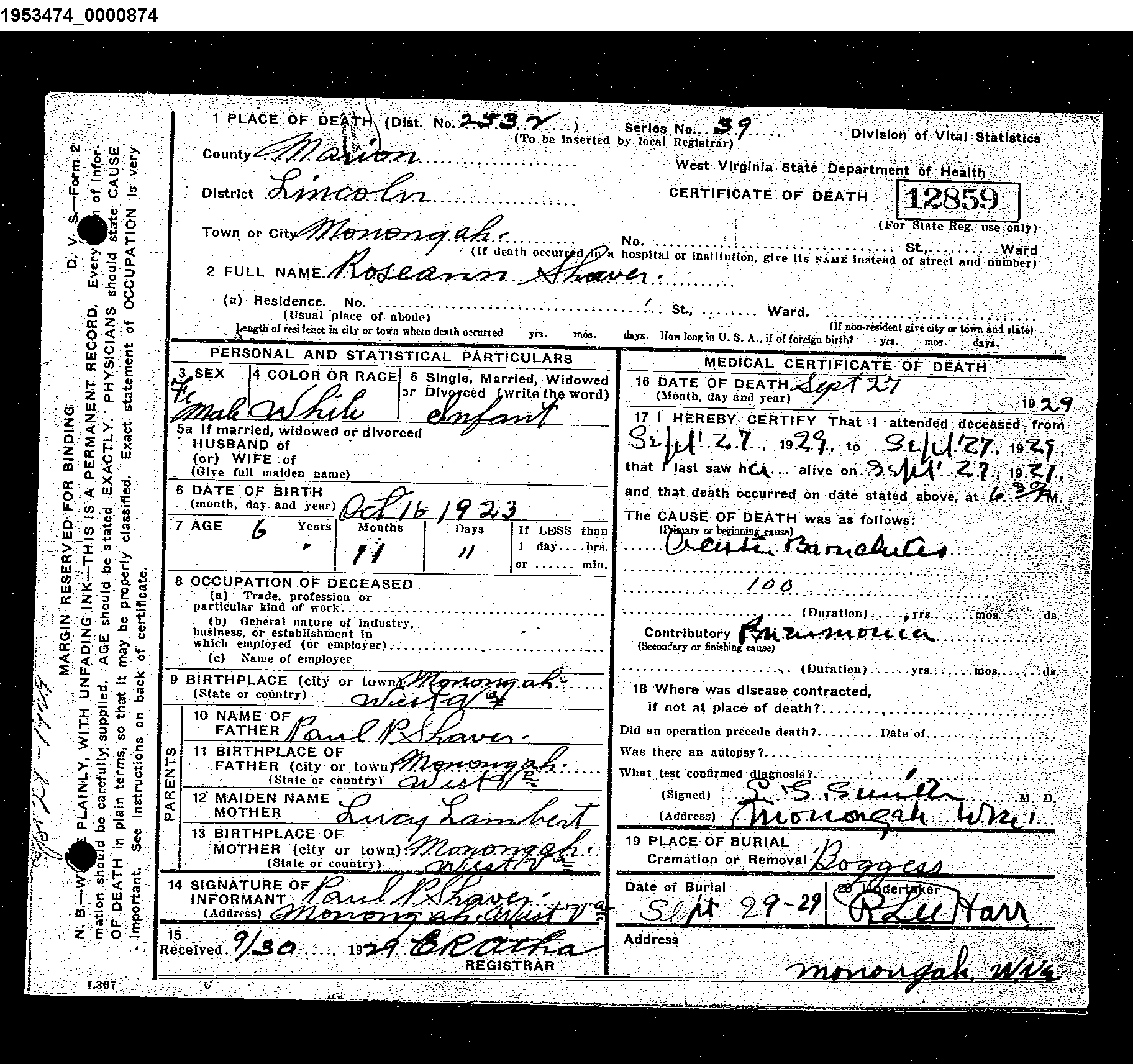 Record Image
