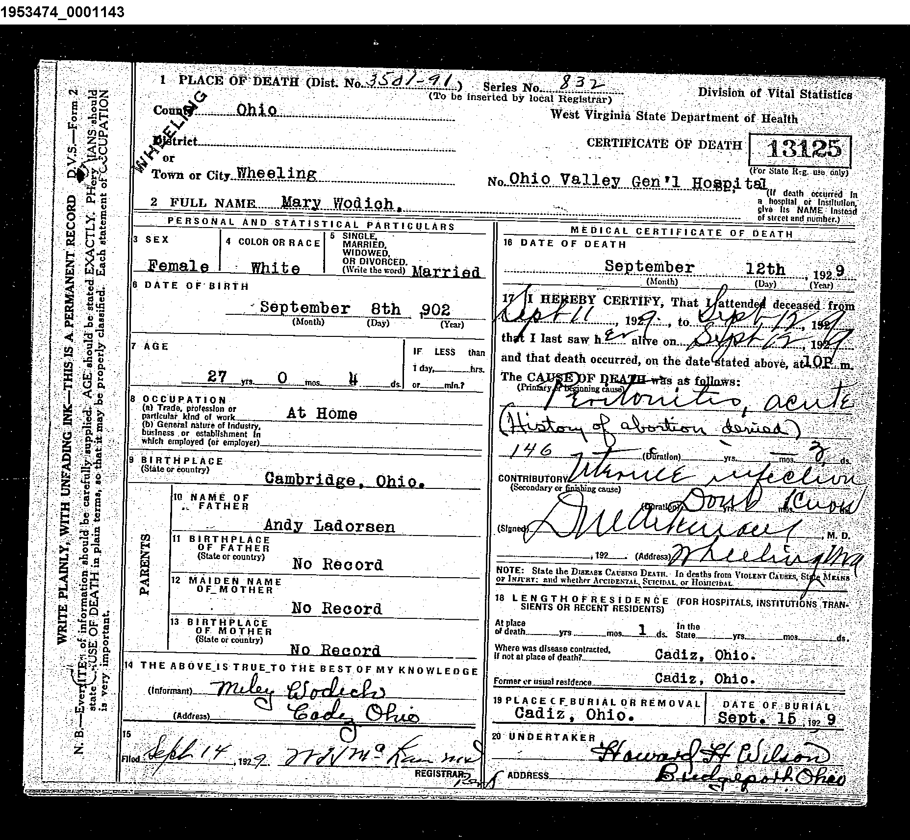 Record Image