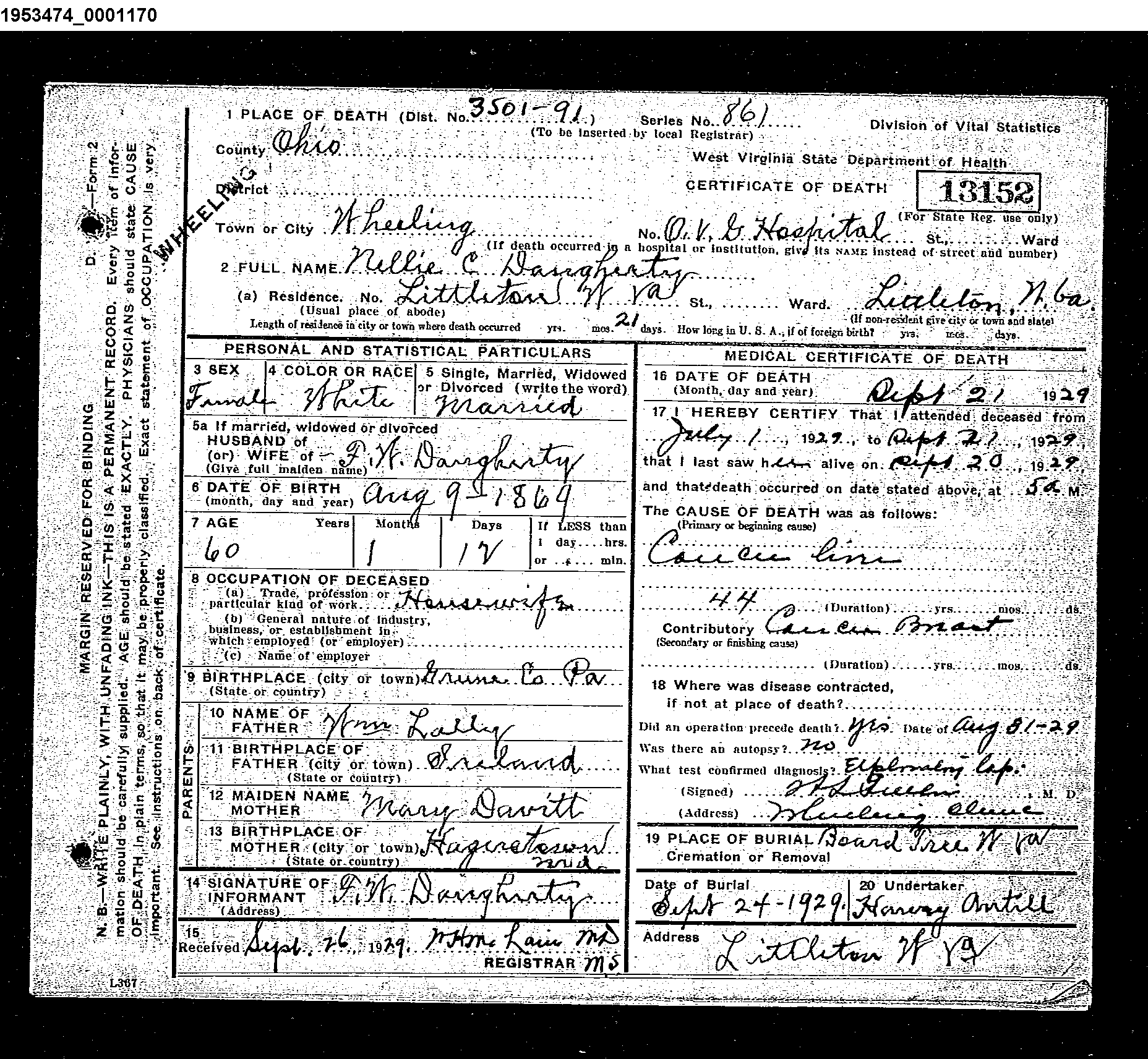 Record Image