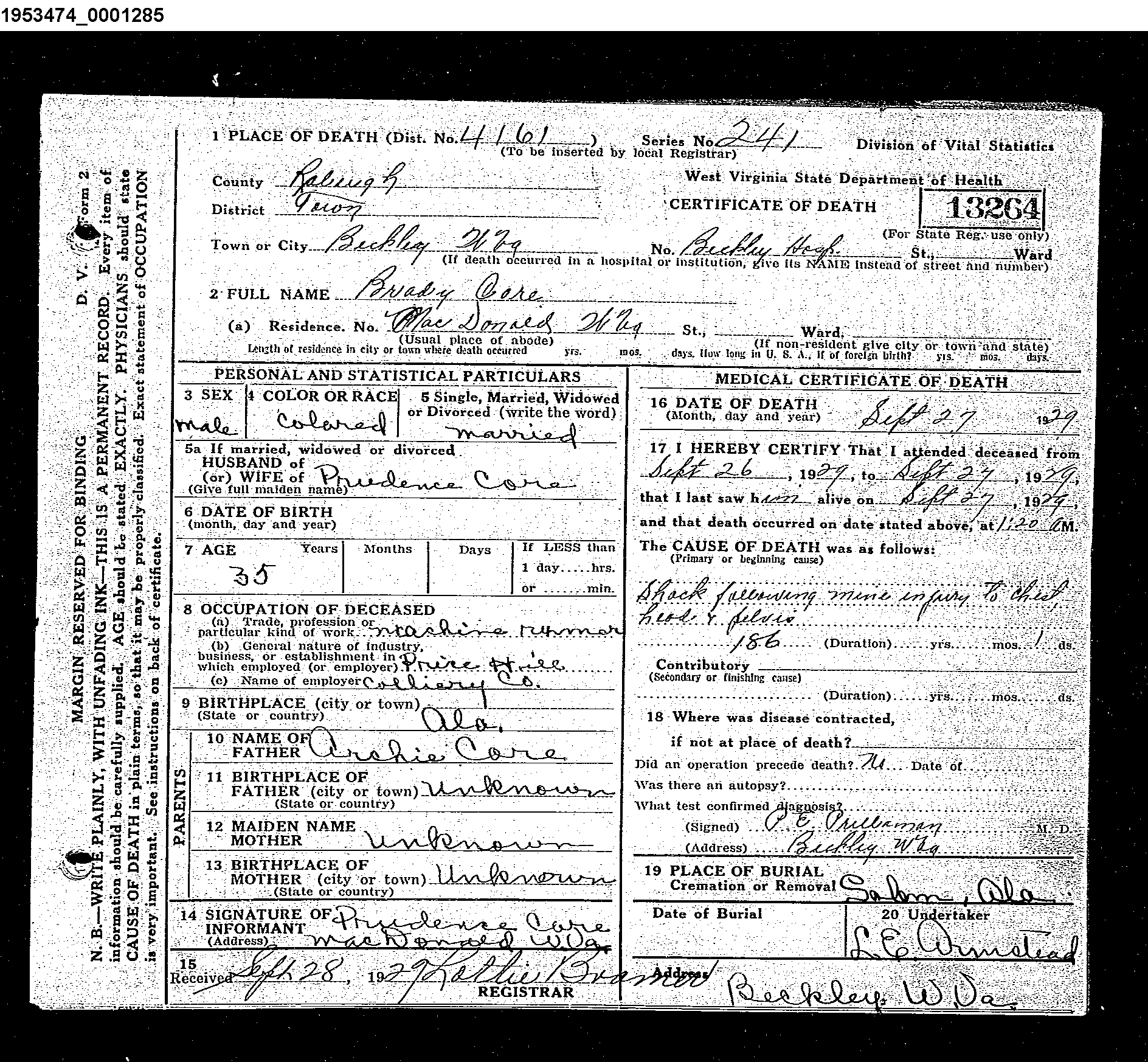 Record Image