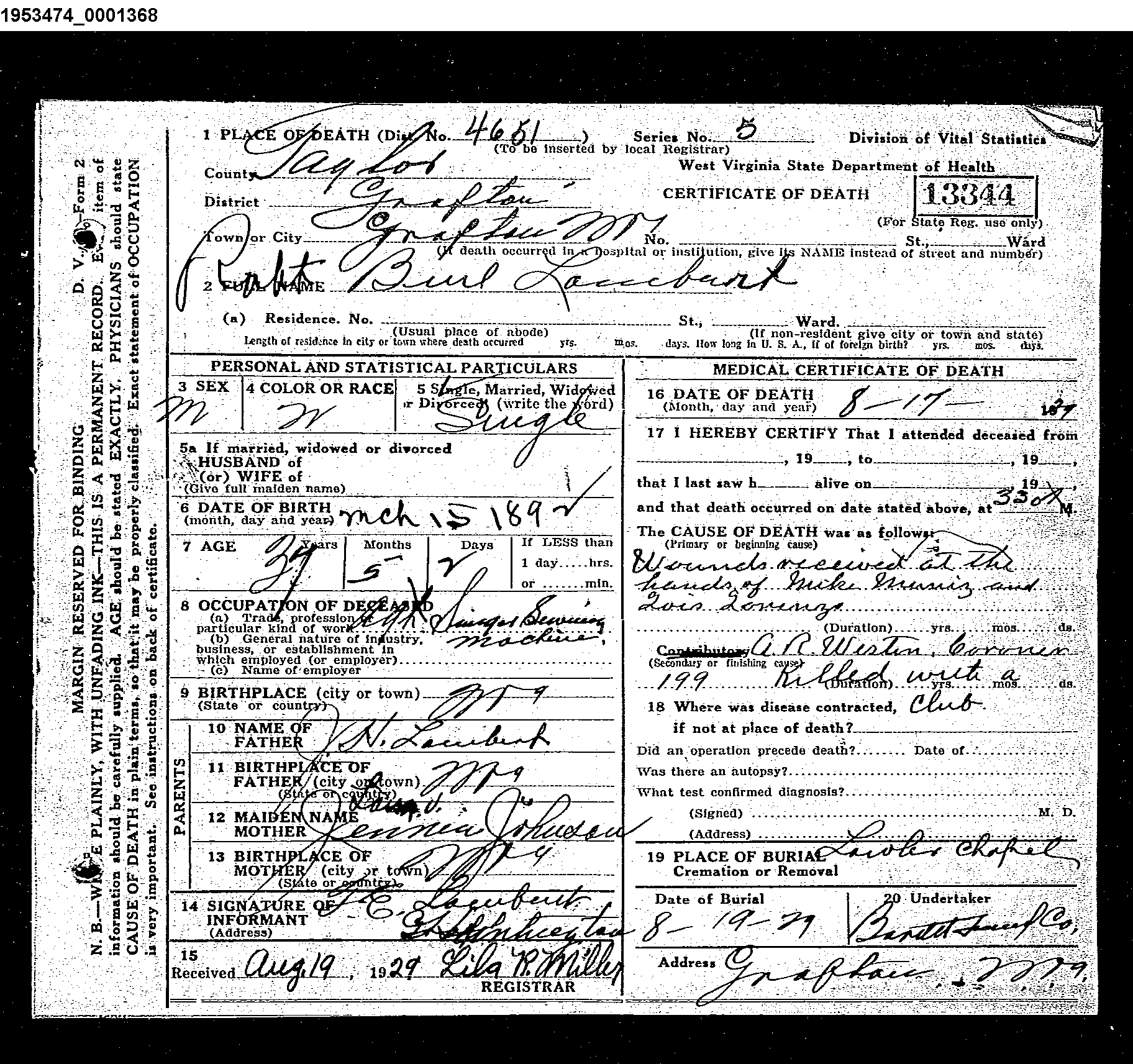 Record Image