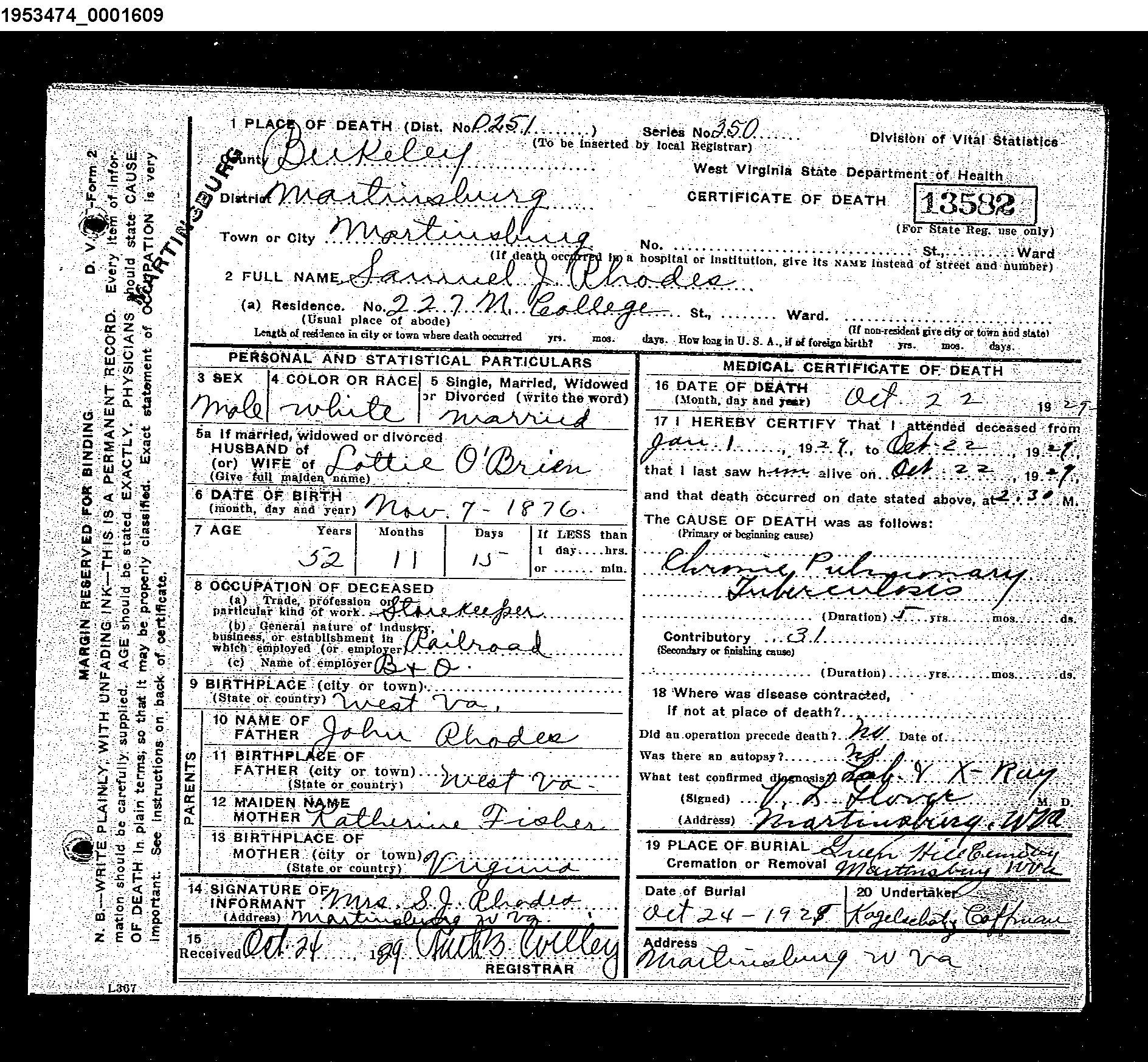 Record Image