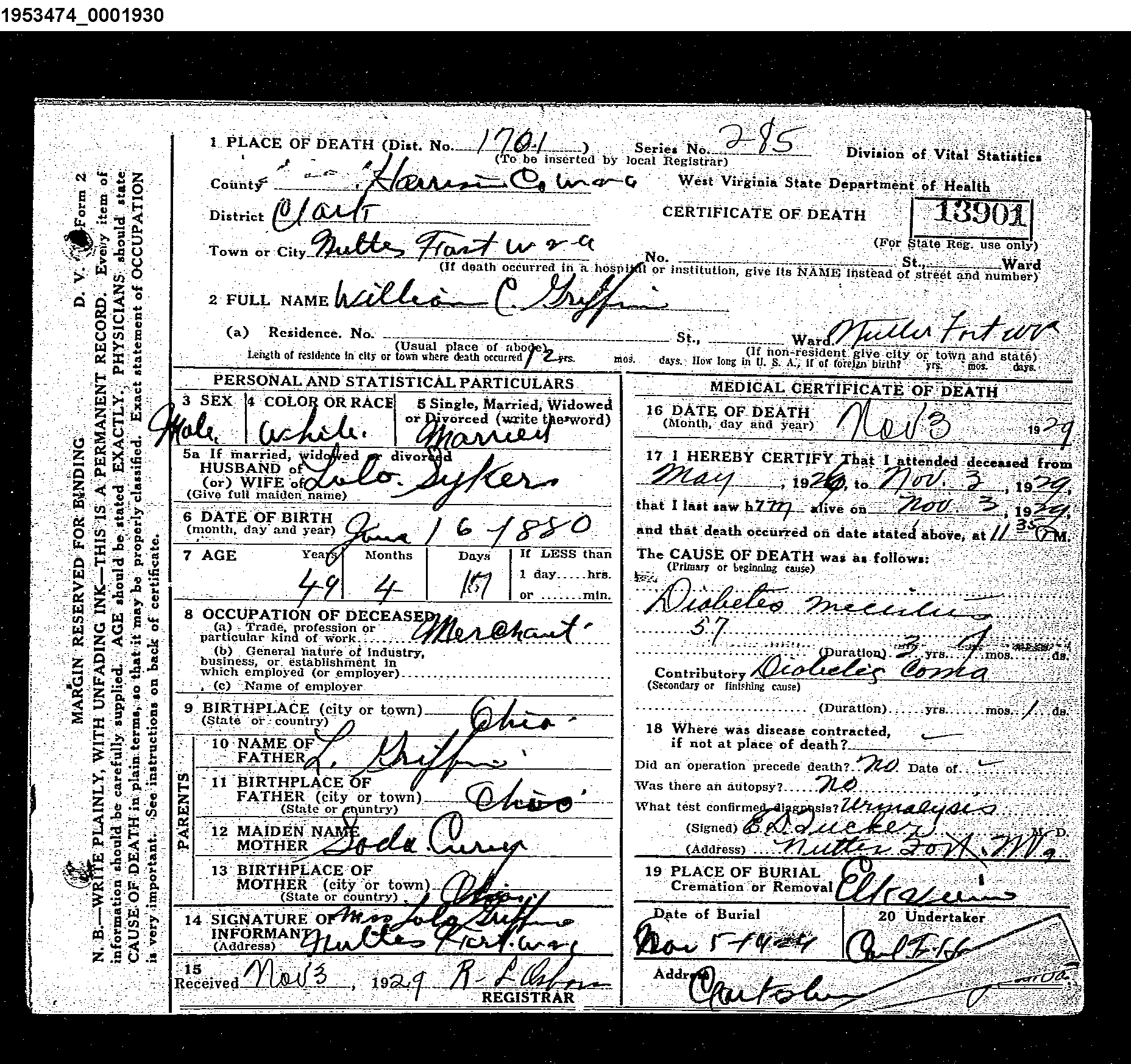 Record Image
