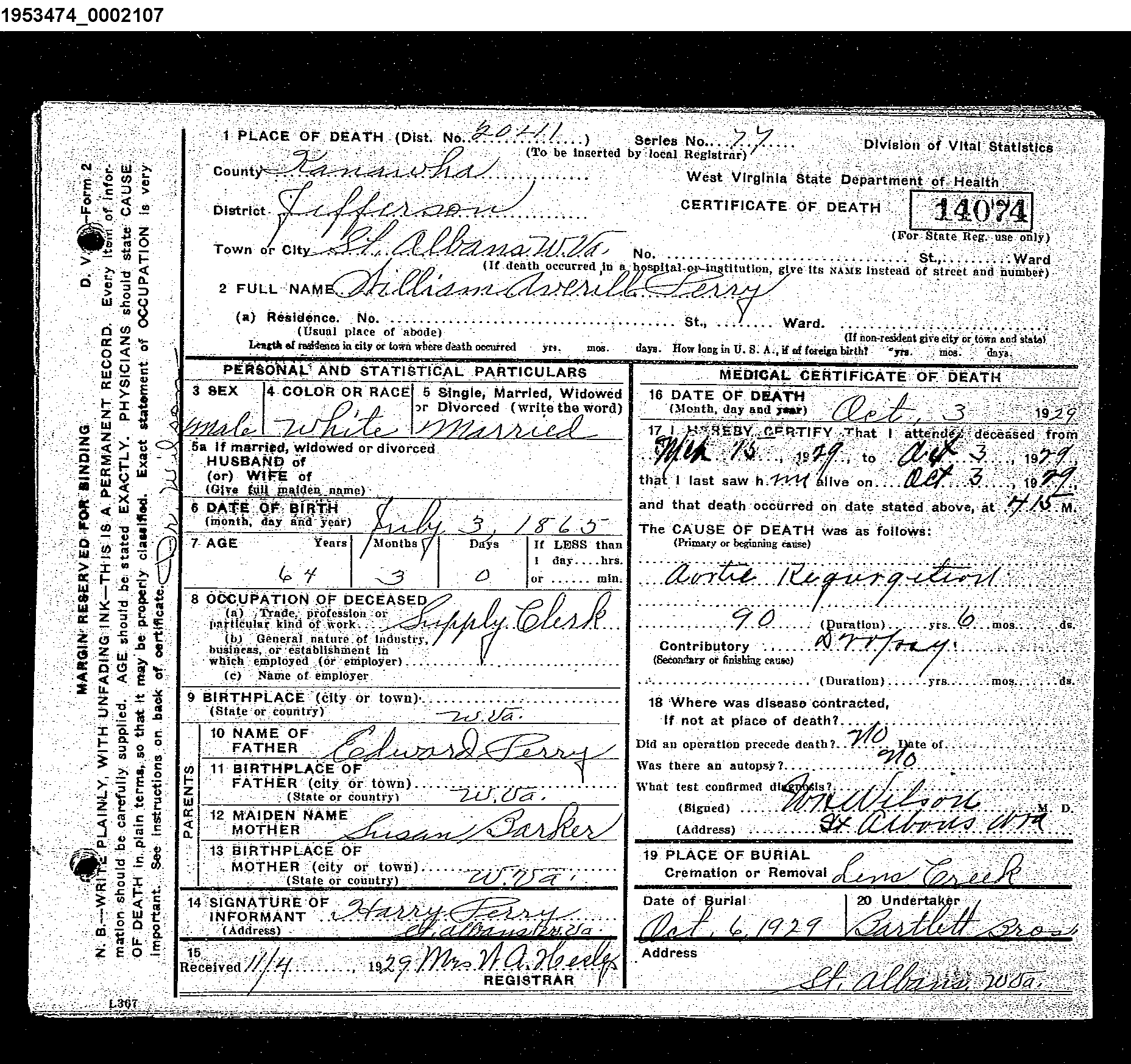 Record Image