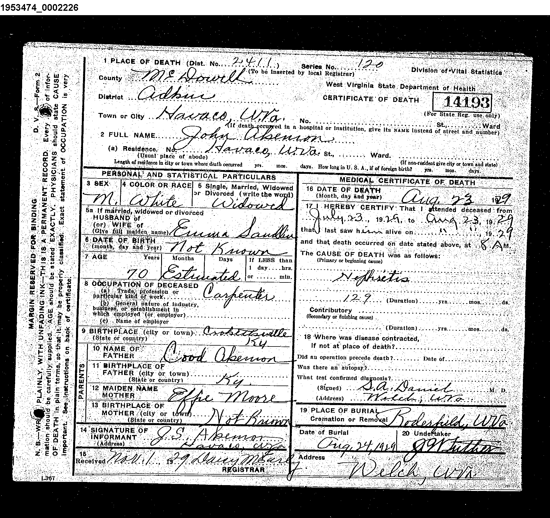 Record Image