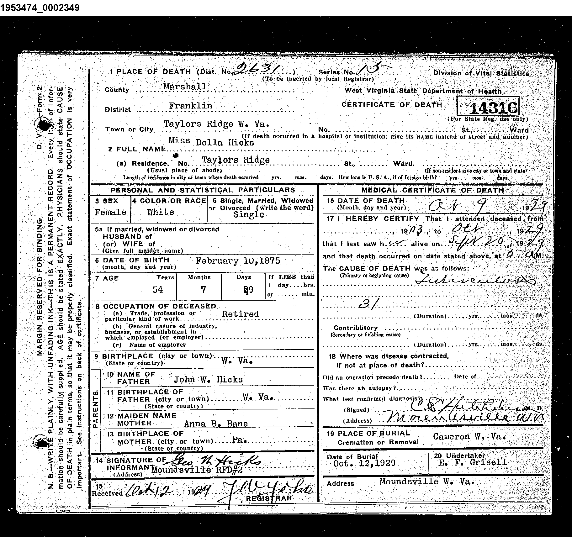 Record Image