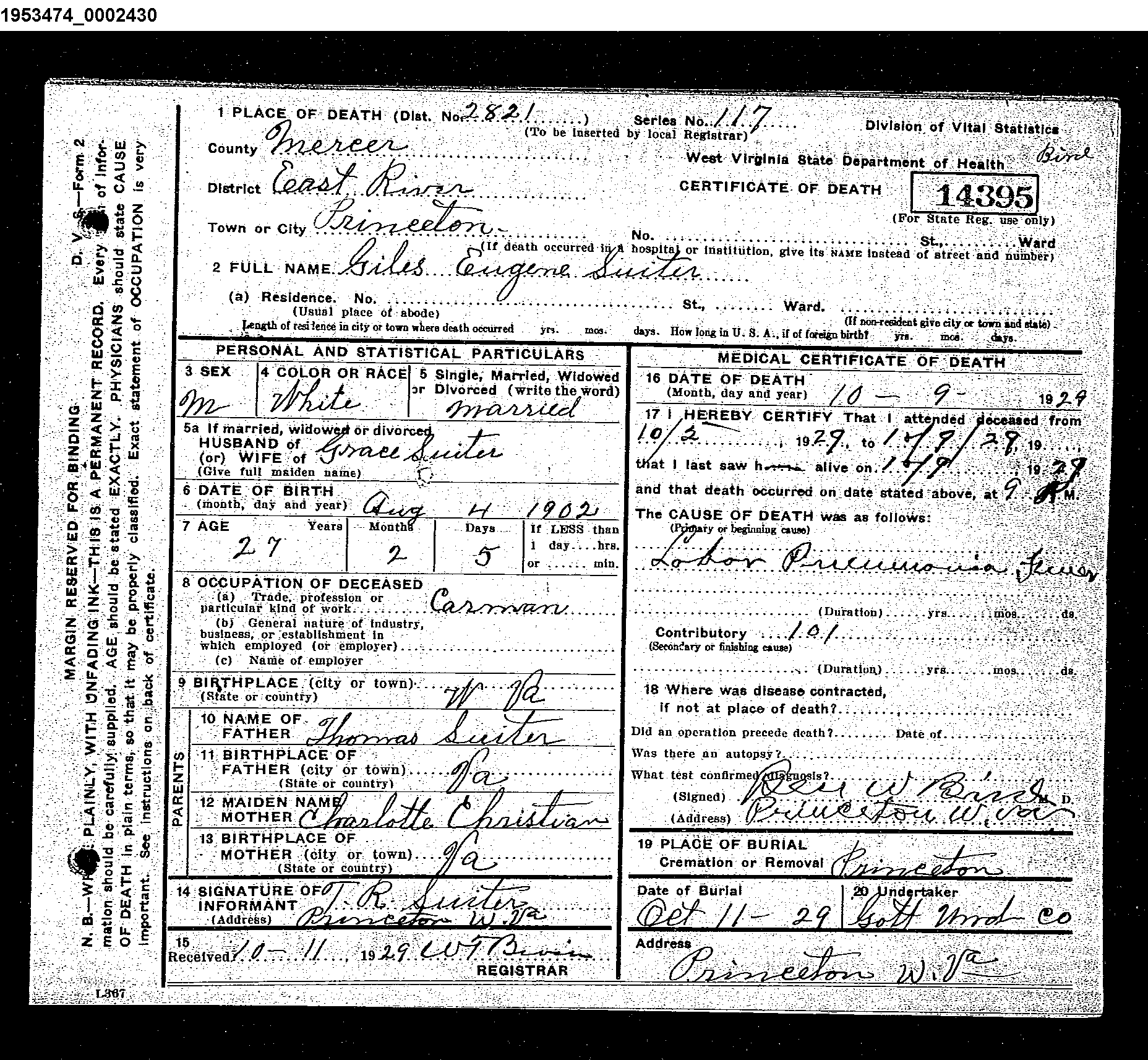 Record Image