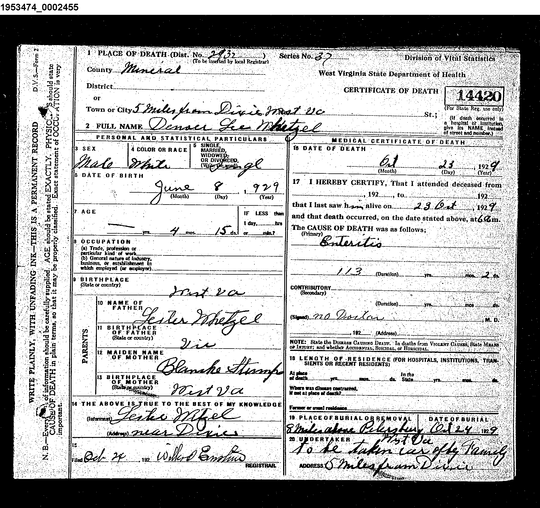Record Image