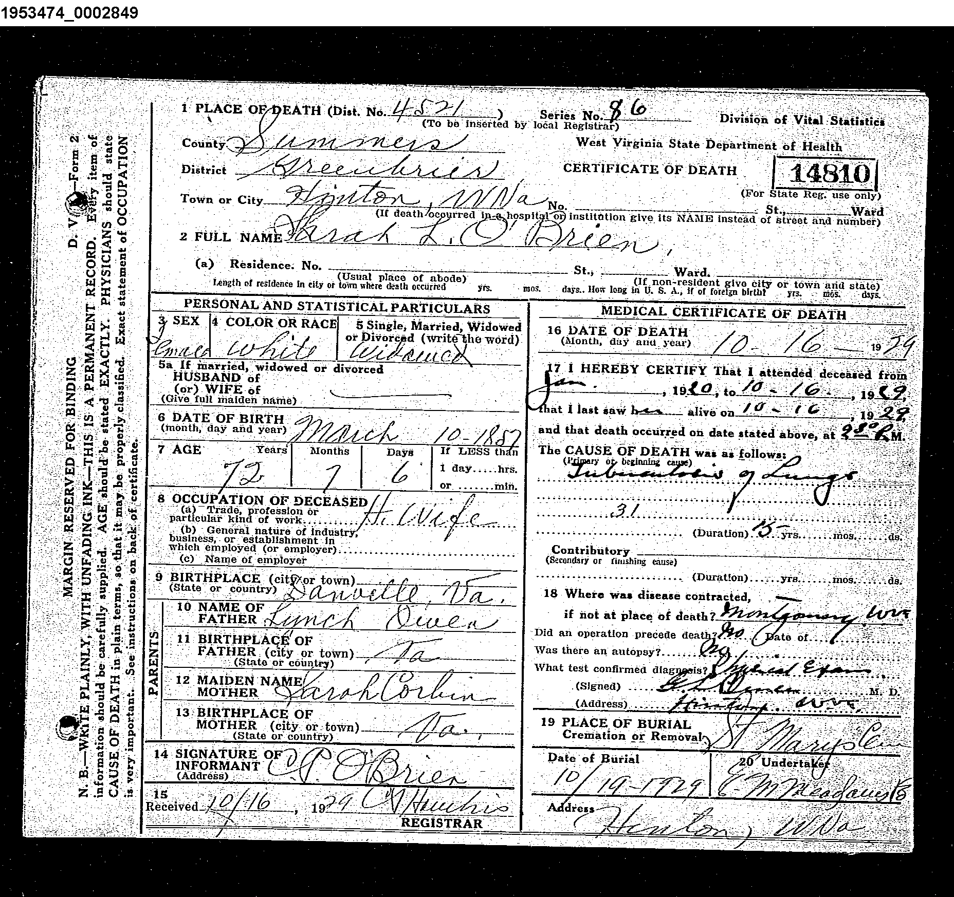 Record Image