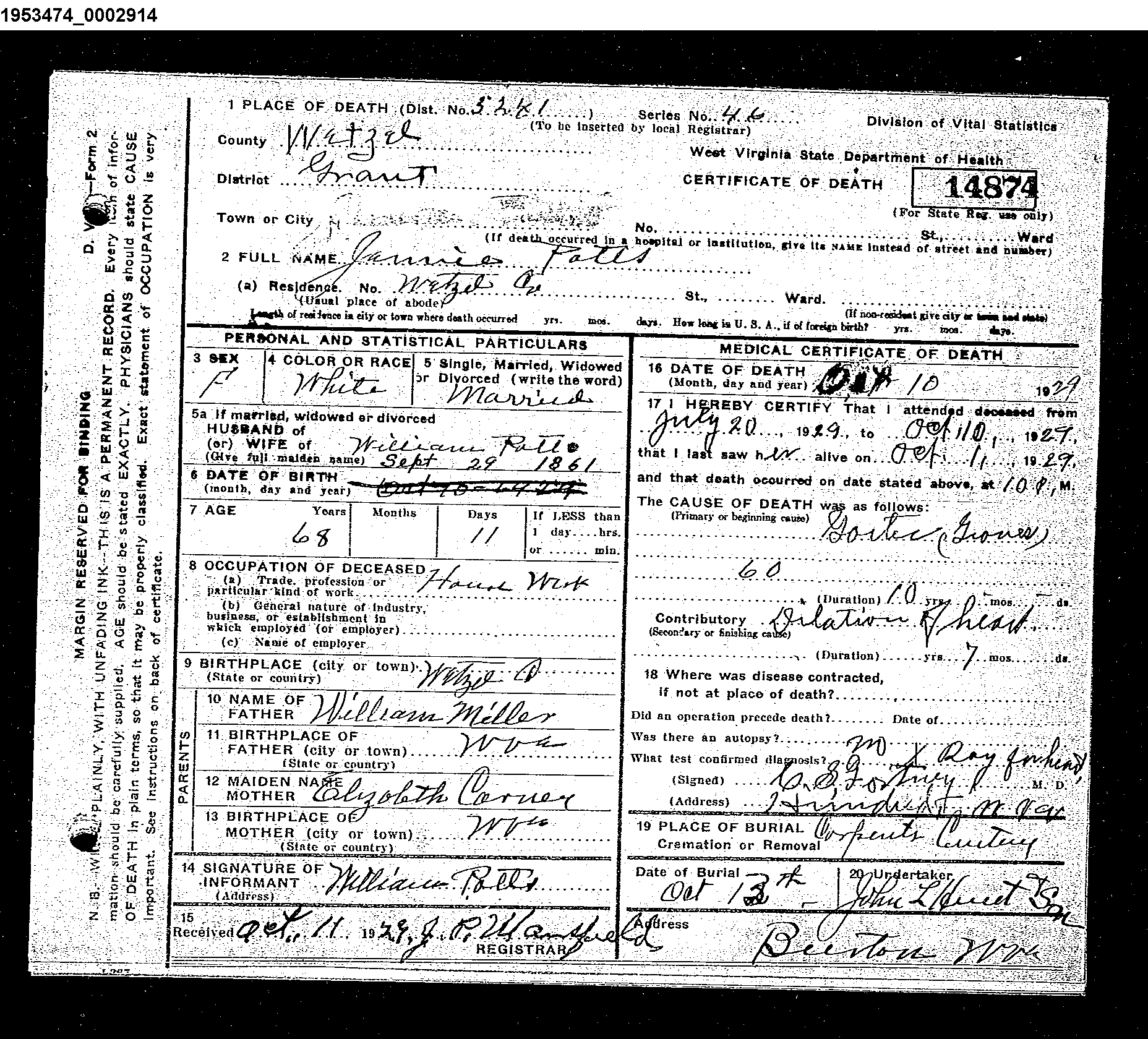 Record Image
