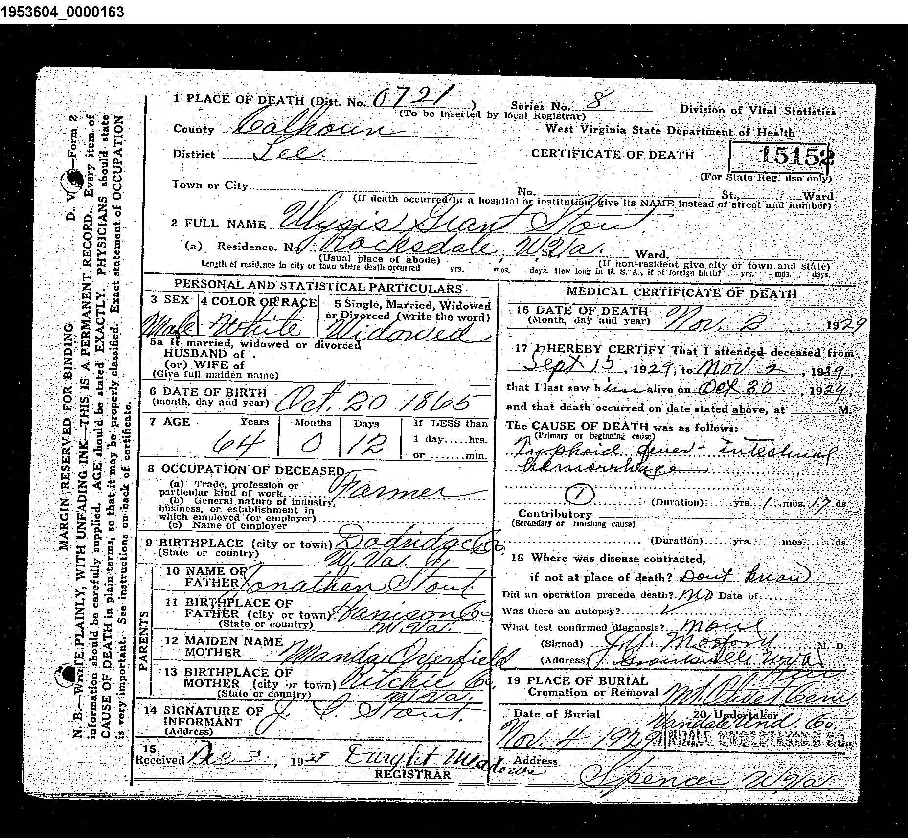 Record Image