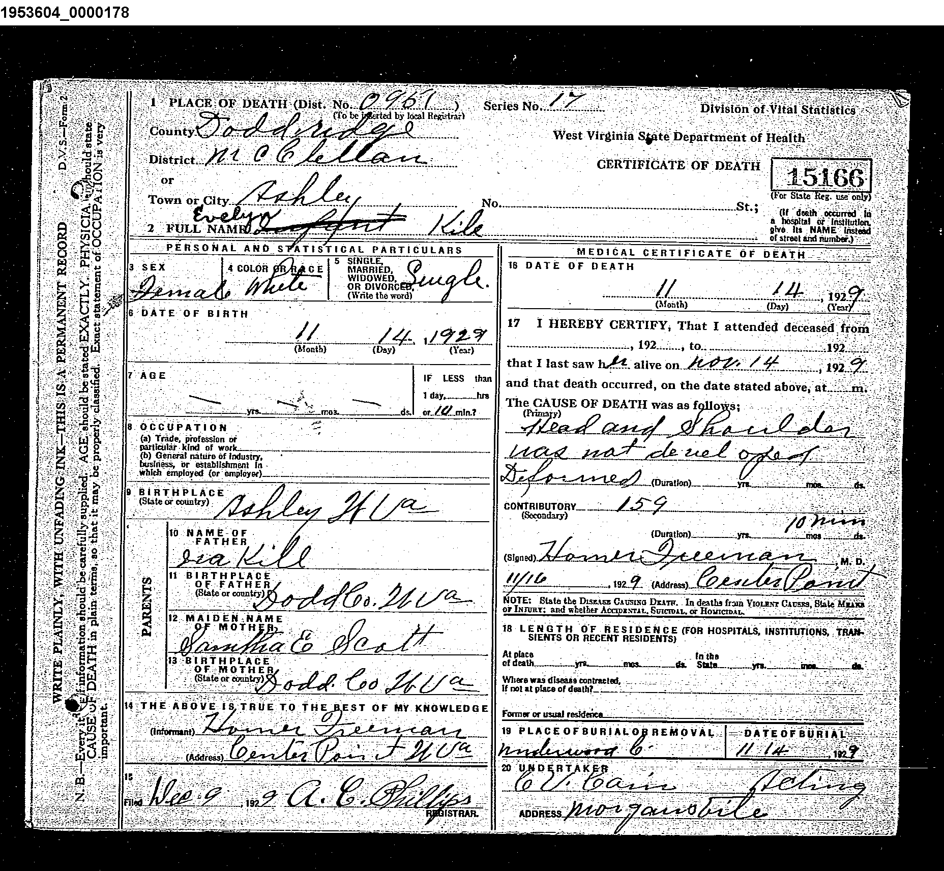 Record Image