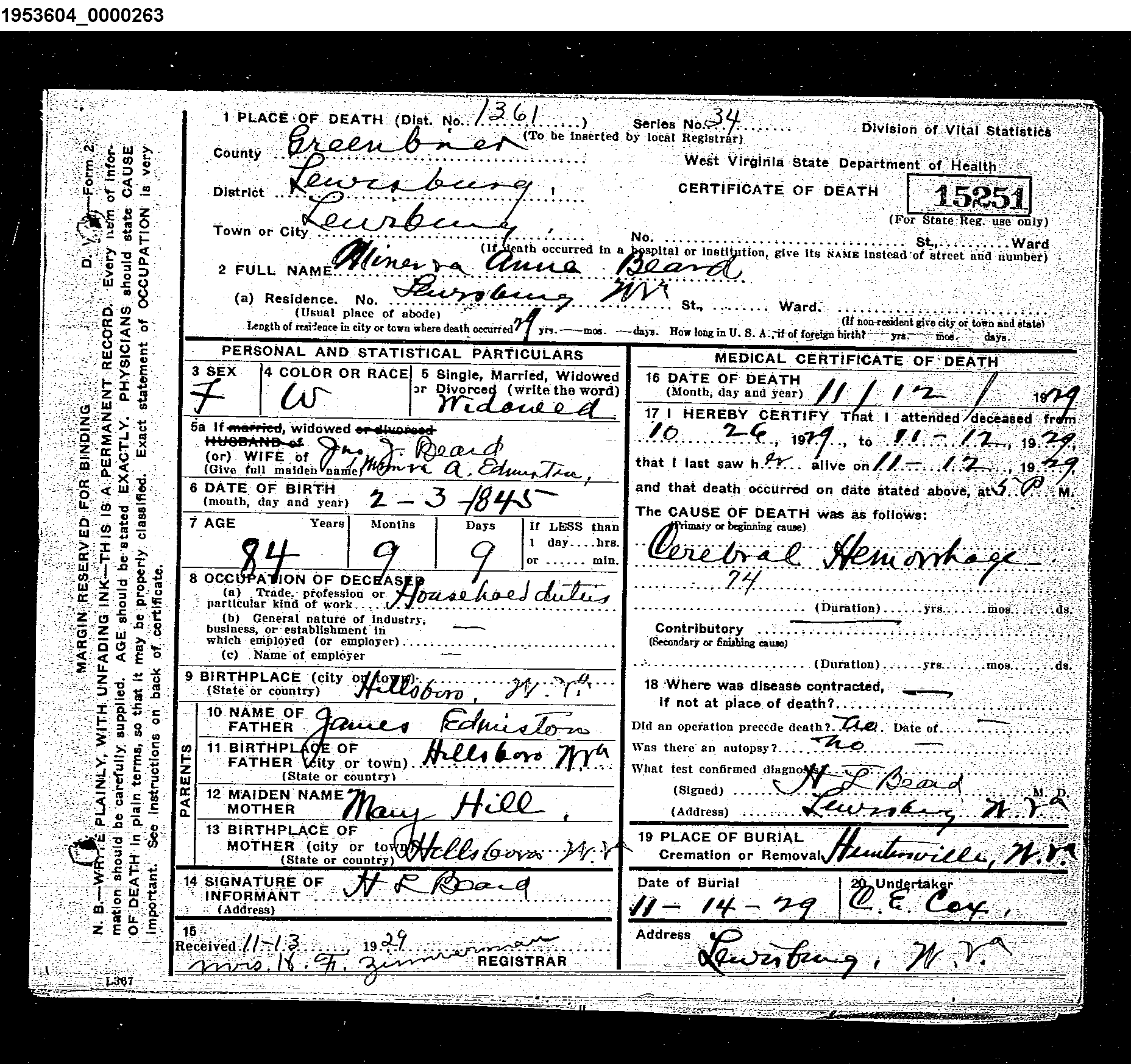 Record Image