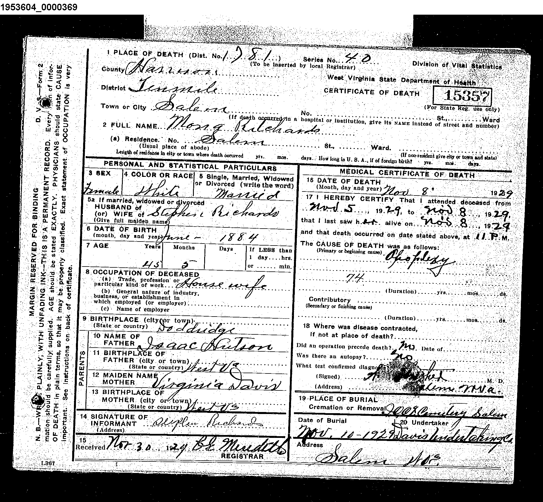 Record Image