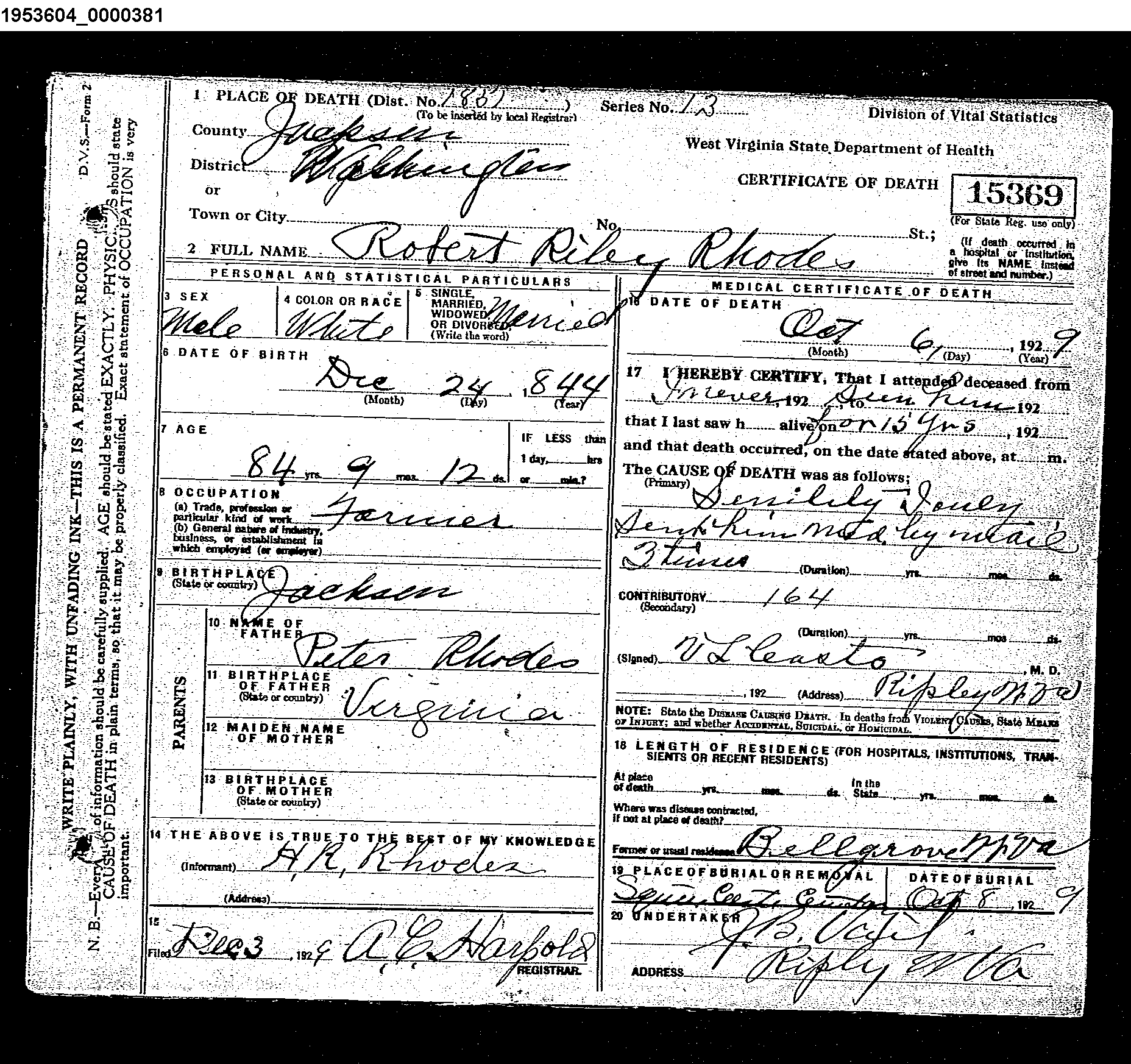 Record Image
